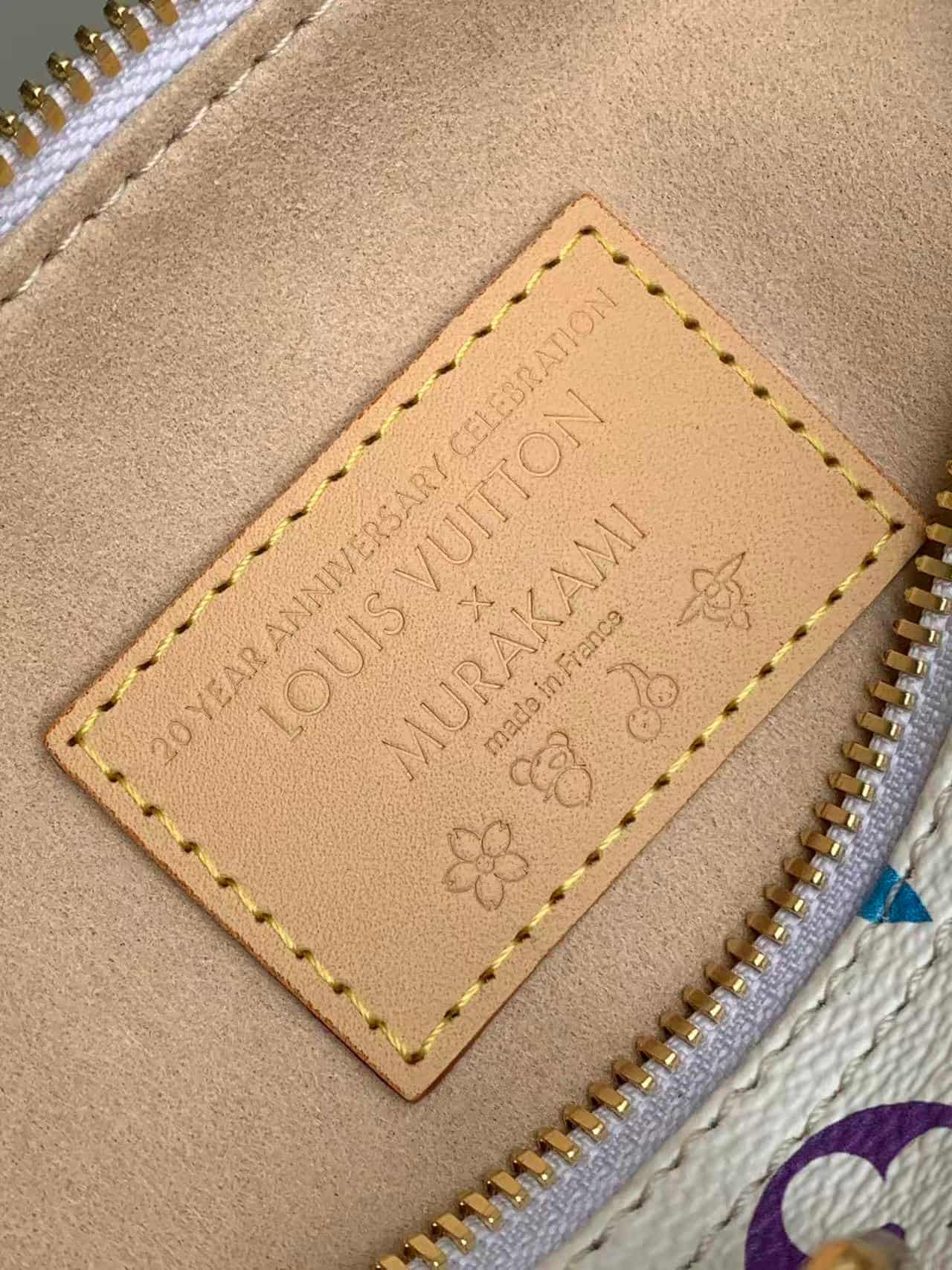 Louis Vuitton x Murakami Speedy Bandoulière 25 Monogram coated canvas M13085 High