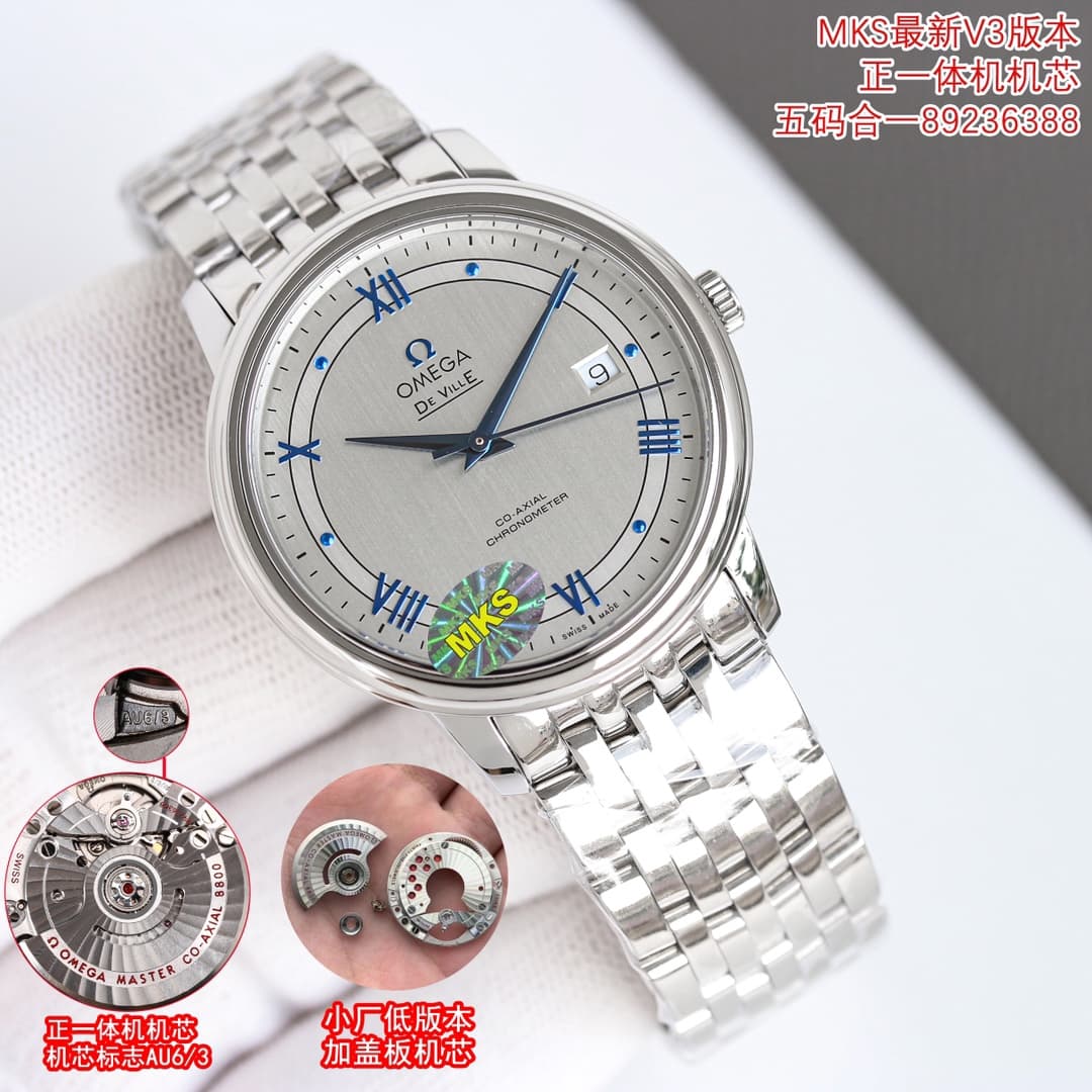 Omega De Ville Prestige Watch TOP