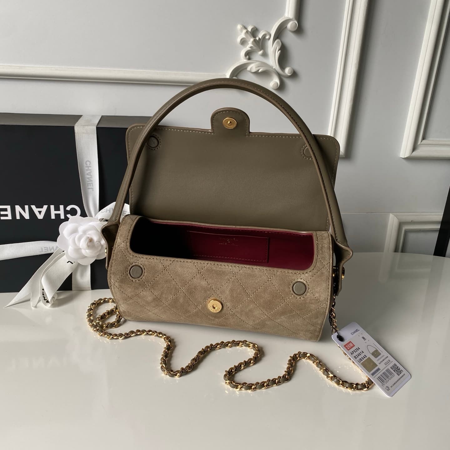 Chanel Clutch with Chain Suede & Gold-Tone Metal AP5294 Dark Beige High