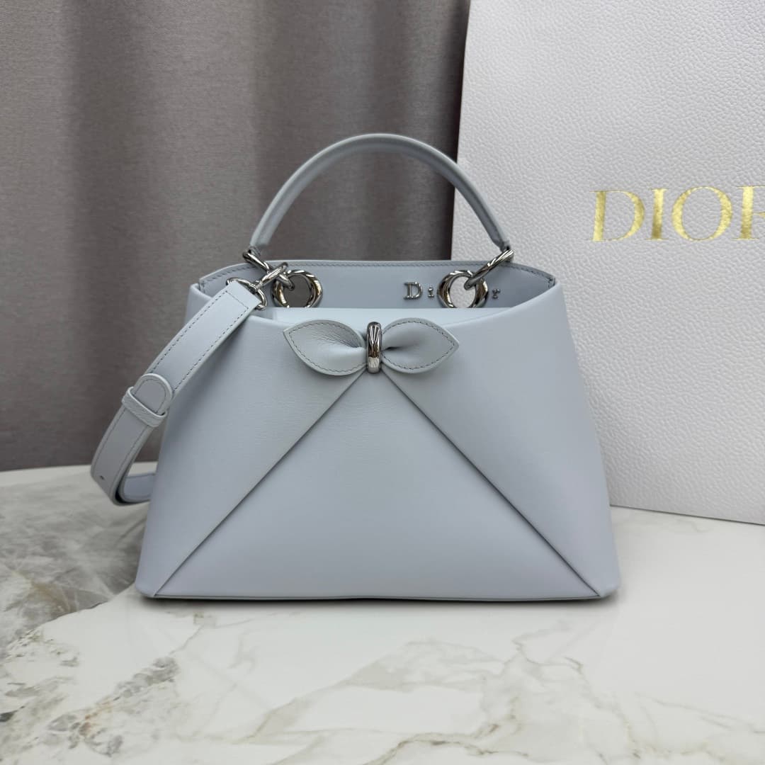 Small Dior Cigale Bag Ice Blue Shiny Supple Calfskin High