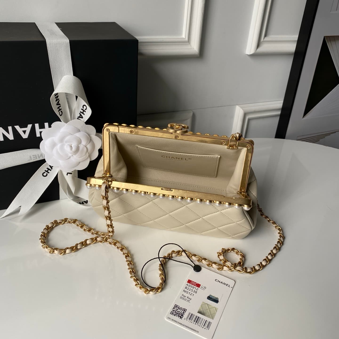 Chanel Pearly Lambskin Imitation Pearls & Gold-Tone Metal Beige AS5912 A