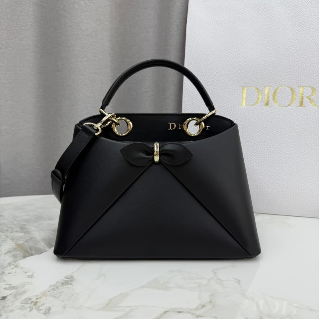 Small Dior Cigale Bag Black with Gold Metal Shiny Supple Calfskin High