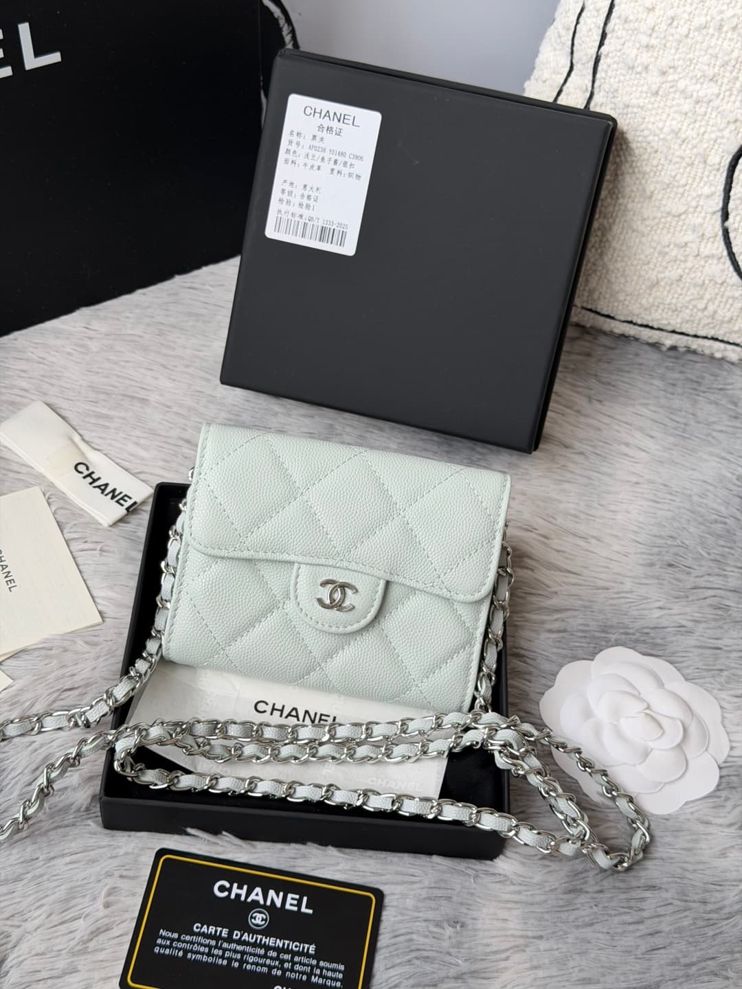 Chanel Classic Flap Wallet AP0238 A