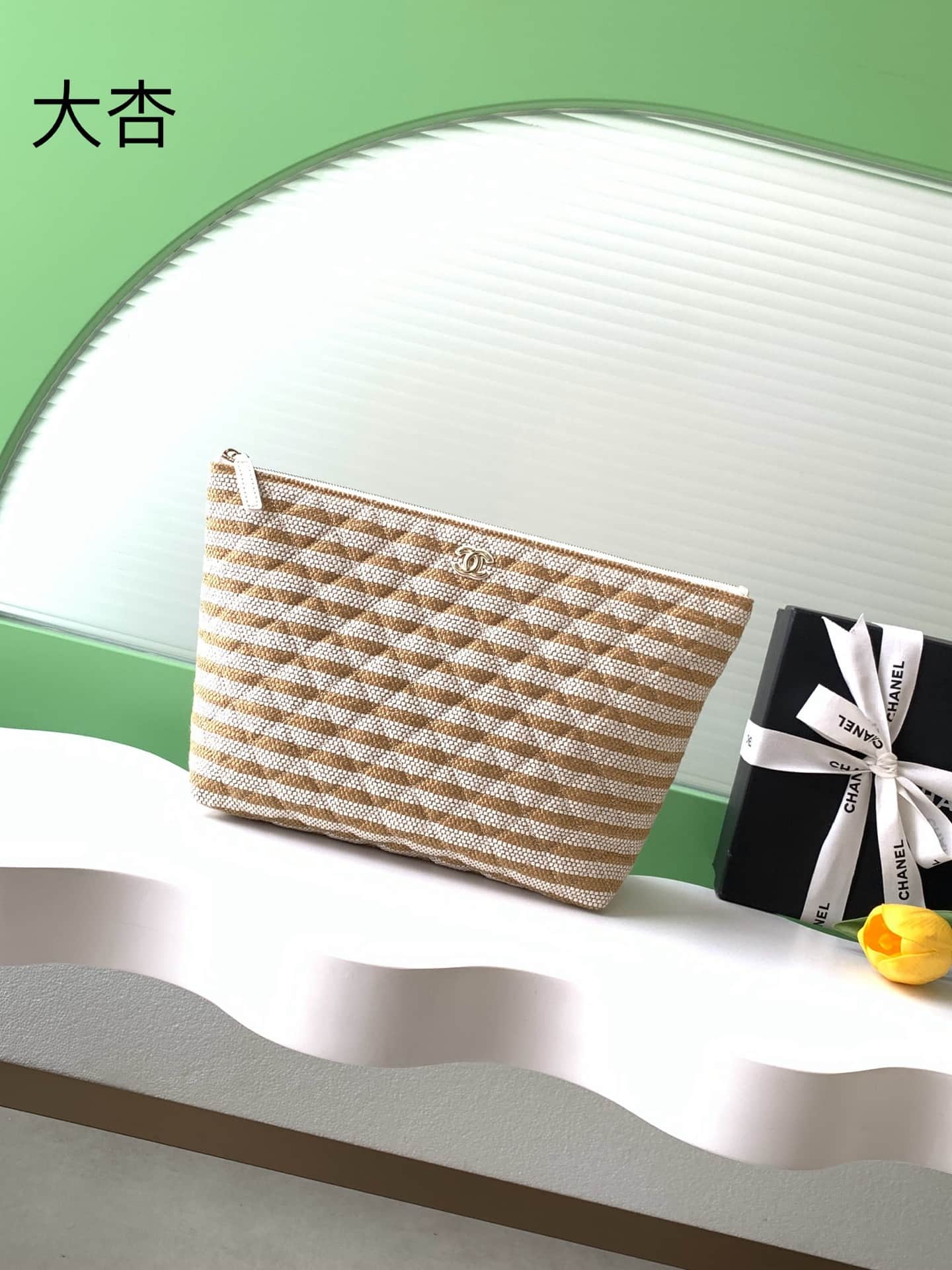 Chanel Zipped Case Printed Fabric & Gold-Tone Metal Beige & White AS4988 A
