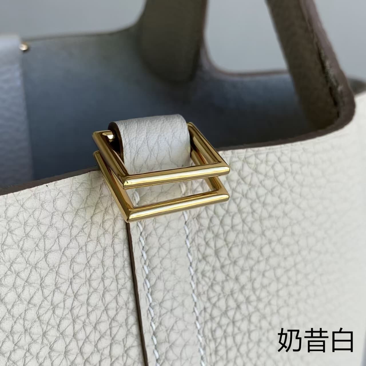 Hermès Picotin Lock 18 Bucket Bag TC Leather Silver/Gold Metal Craie Wax High