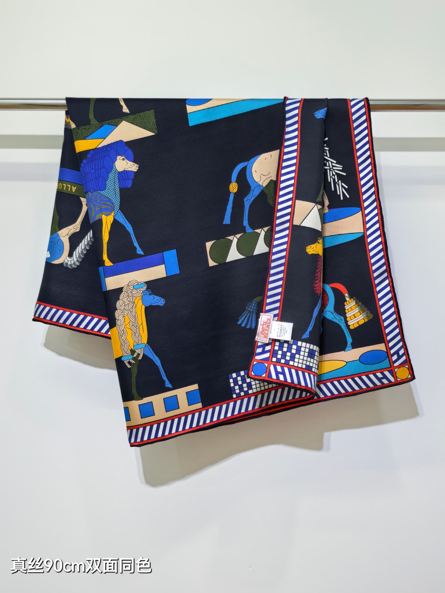 Hermes A Toute Allure Scarf 90