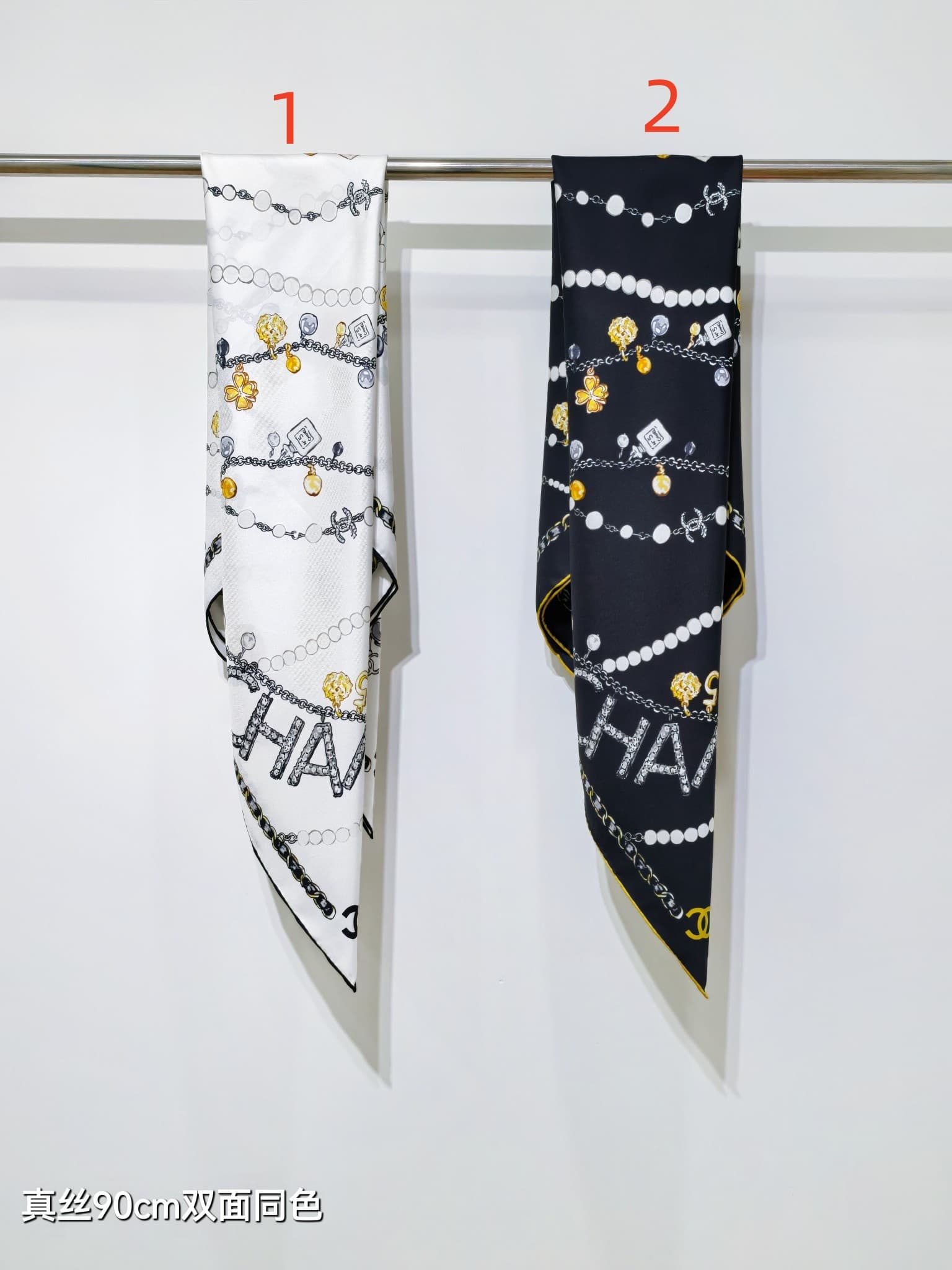 Chanel Jewelry Print Scarf