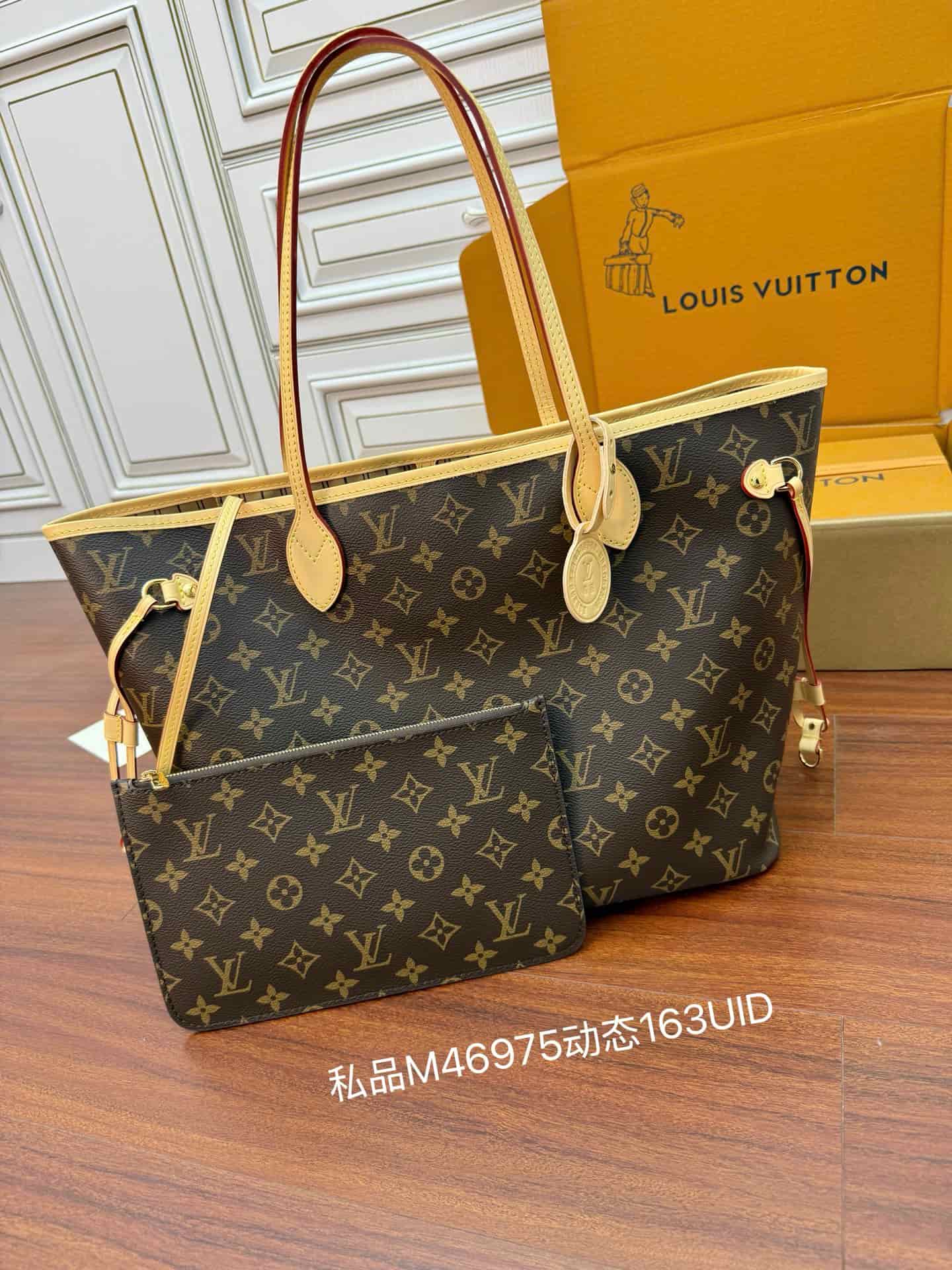 Louis Vuitton Neverfull MM Rose Beige Monogram coated canvas M46975 TOP