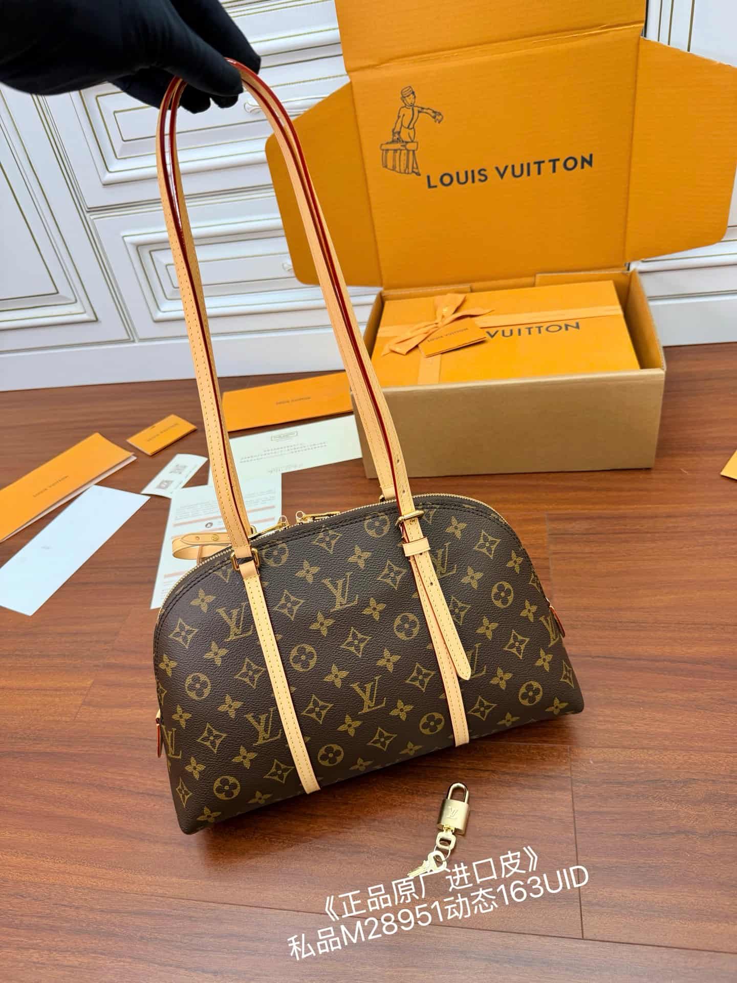 Louis Vuitton Squire PM Monogram coated canvas M28951 TOP