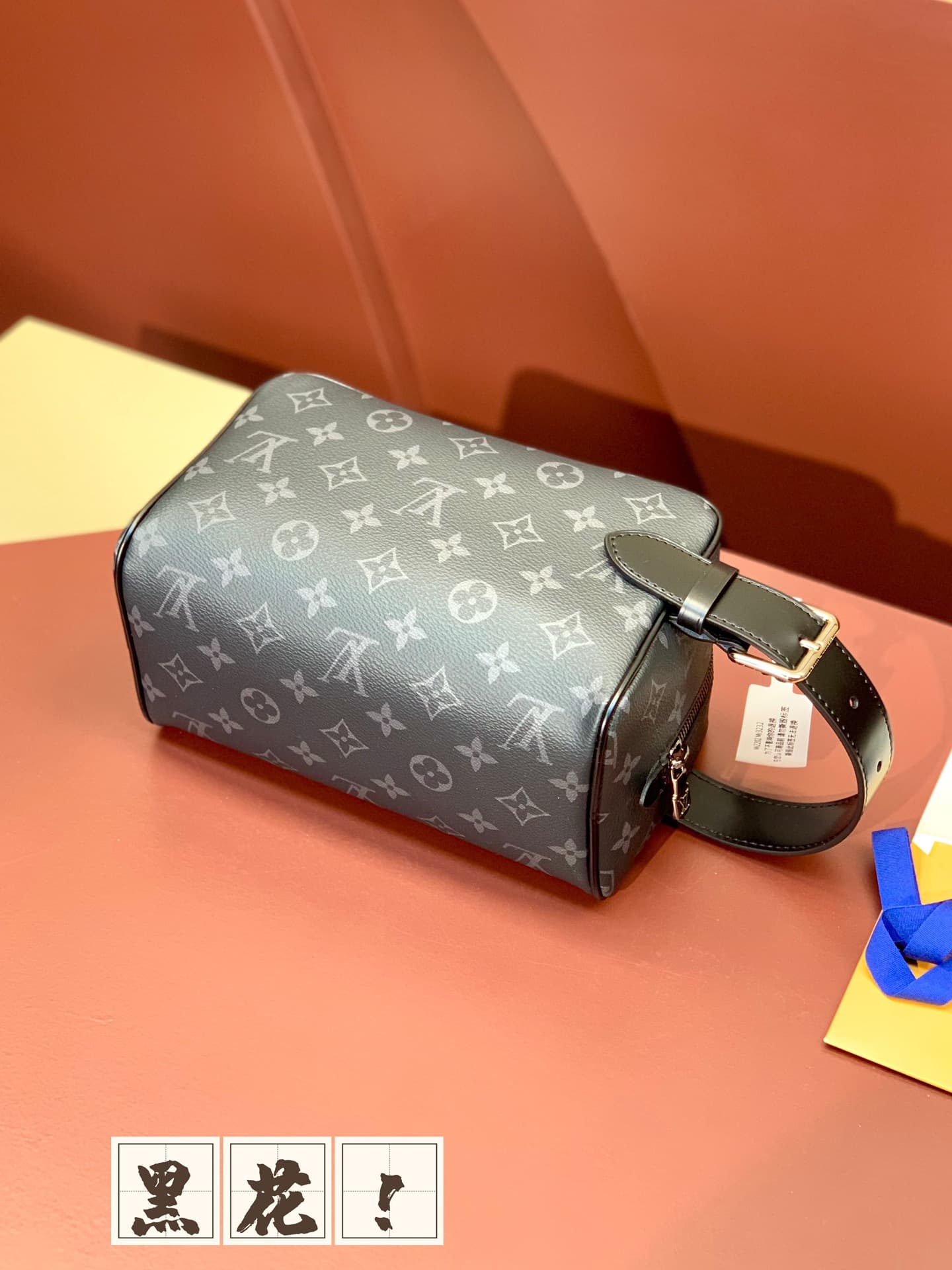Louis Vuitton Locker Dopp Kit Monogram Eclipse coated canvas M83112 High