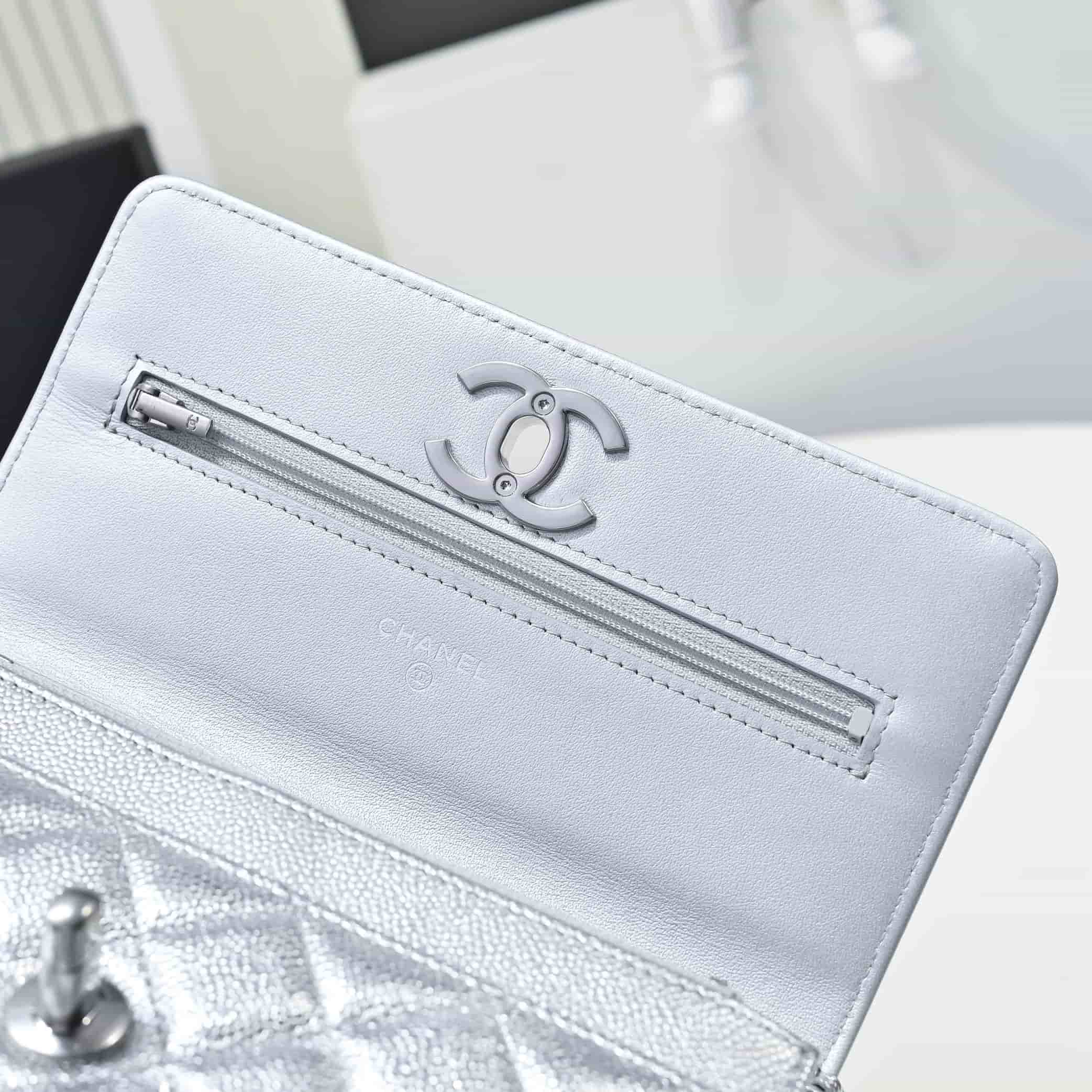 Chanel Wallet on Chain quilted metallic leather & Silver-Tone Metal Silver AP3938 High