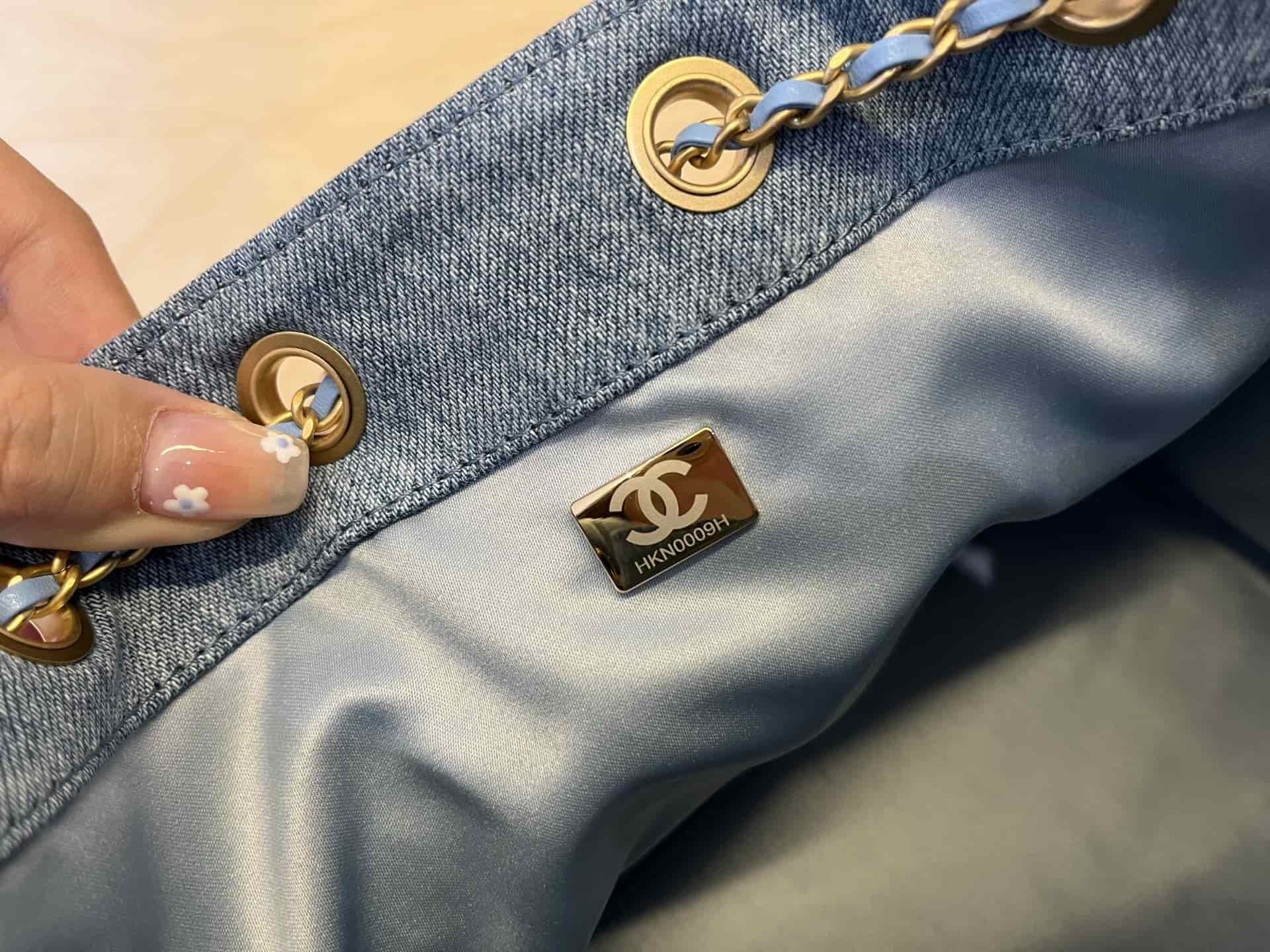Chanel 25 Small Hobo handbag AS5293 Denim & Gold-tone Metal Blue A