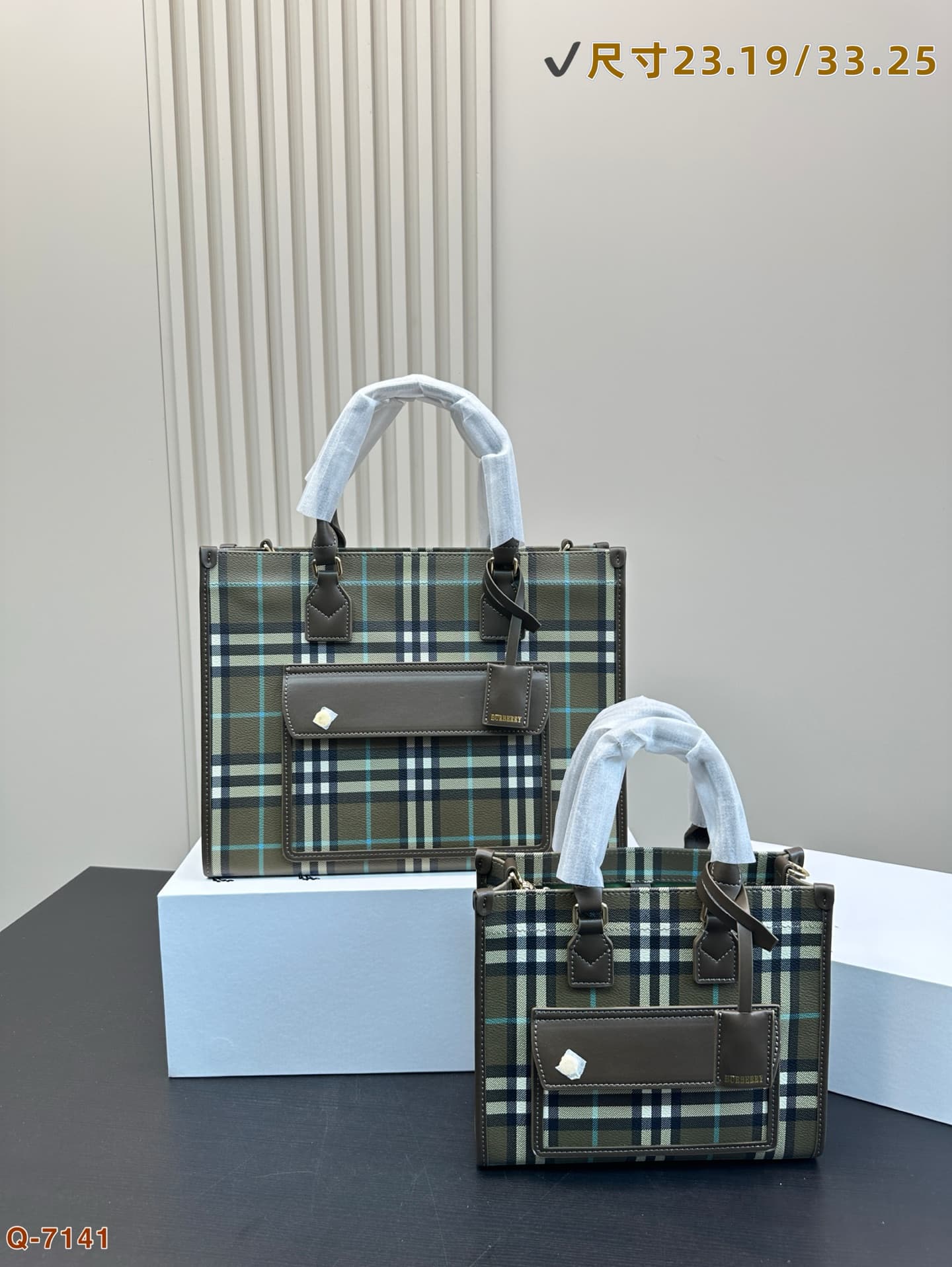 Burberry Freya Tote bag