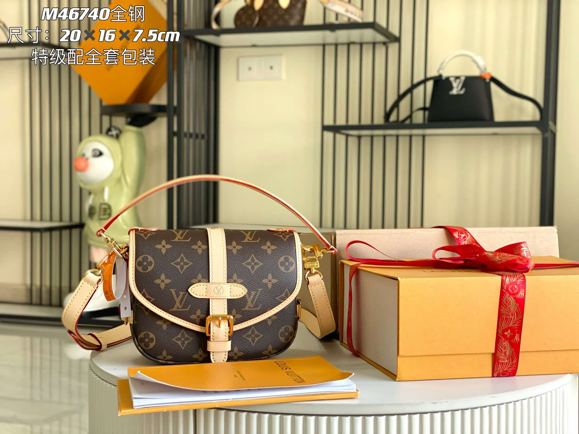 Louis Vuitton SAUMUR BB Monogram Canvas M46740 TOP