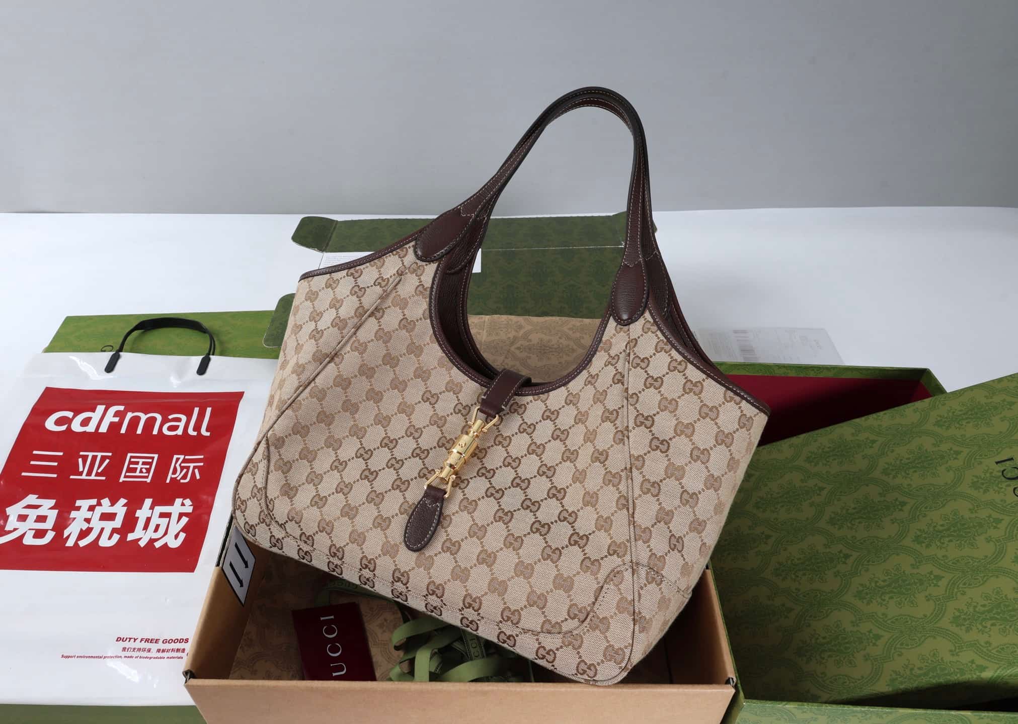 Gucci Mercato medium tote bag sand and brown GG canvas 866645 High