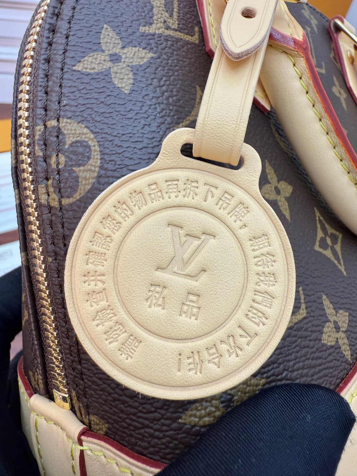 Louis Vuitton Alma BB Monogram coated canvas M46990 TOP