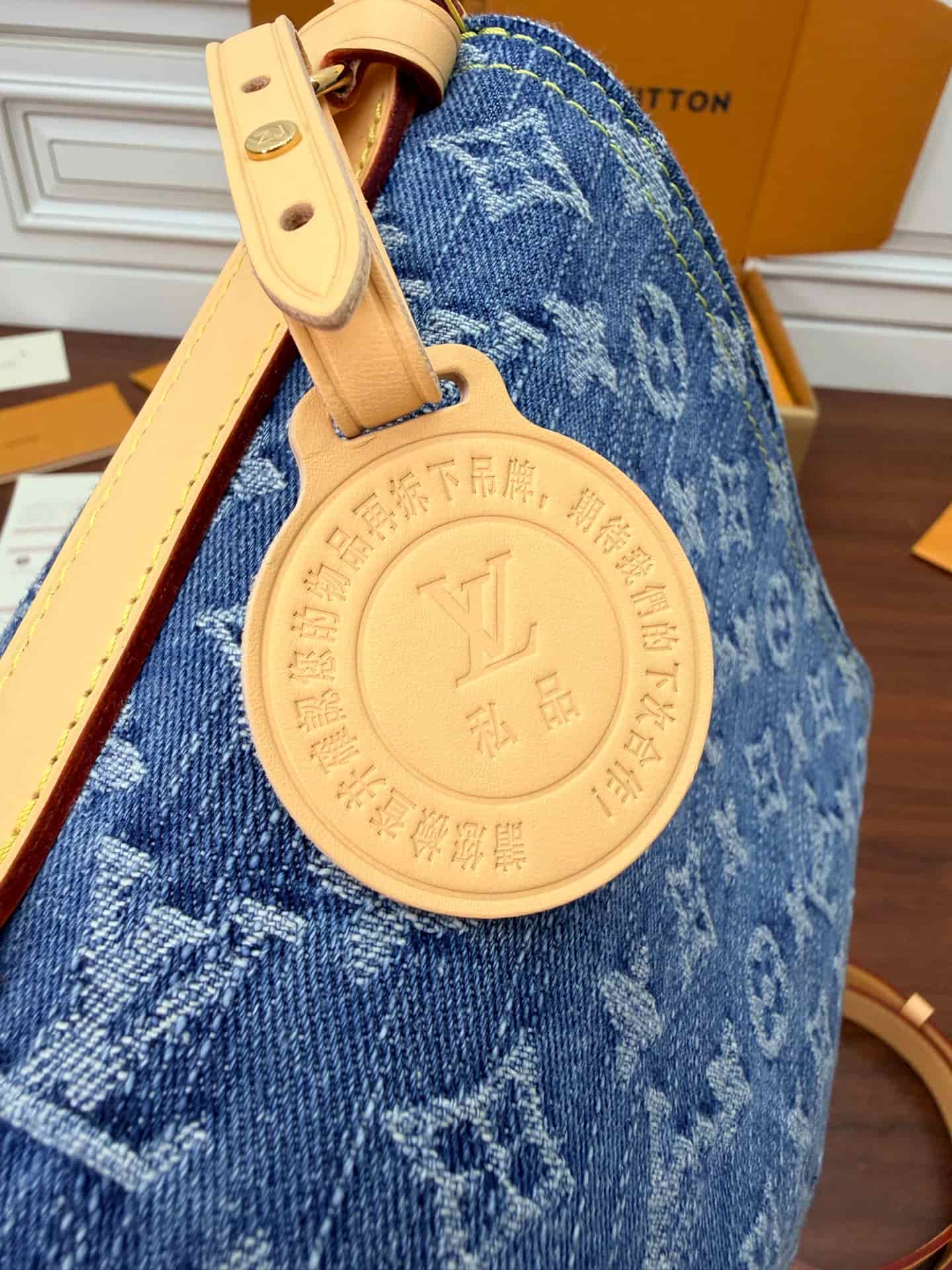Louis Vuitton All In BB Blue Denim M28107 TOP