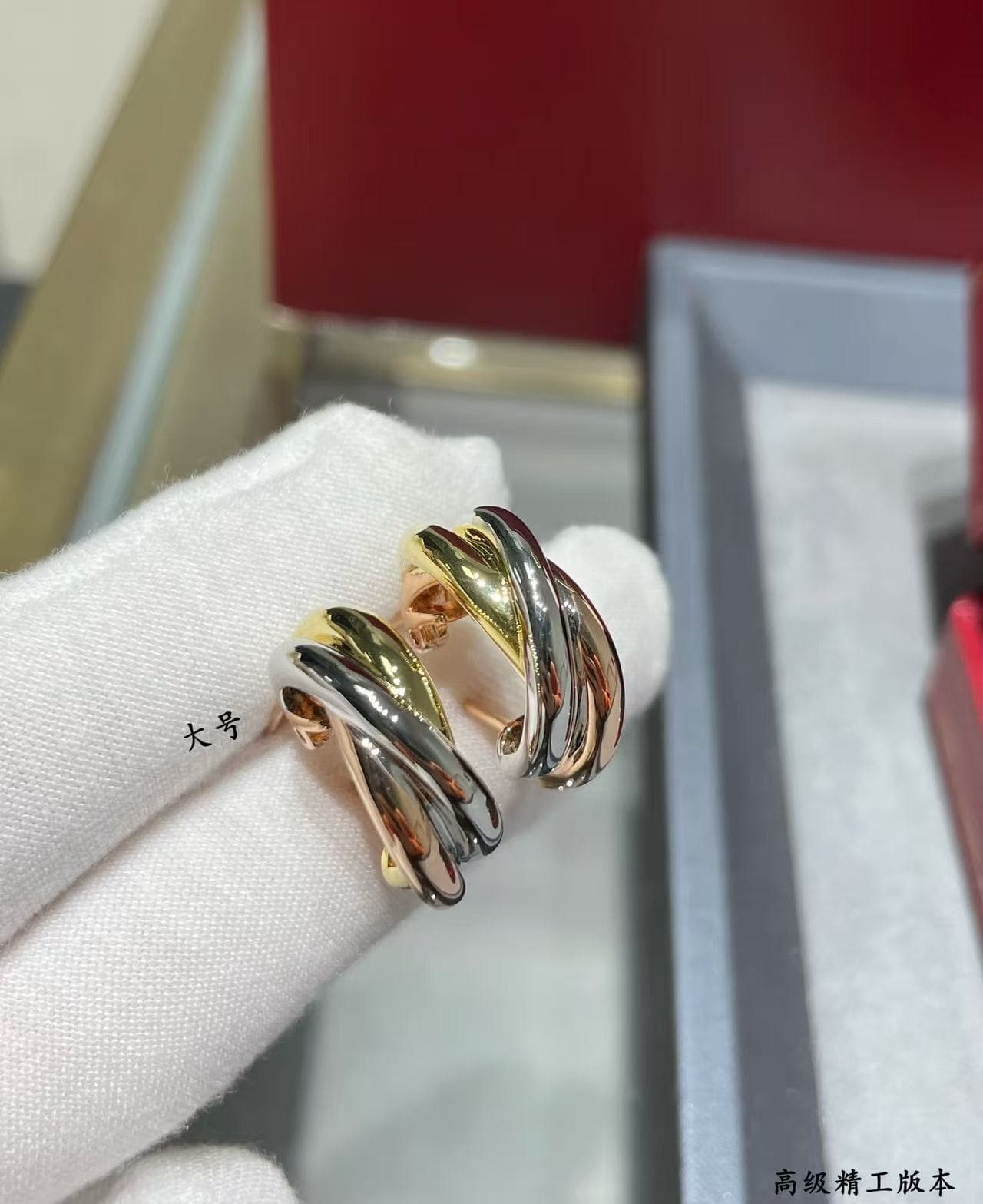 Cartier Trinity Hoop Earrings High