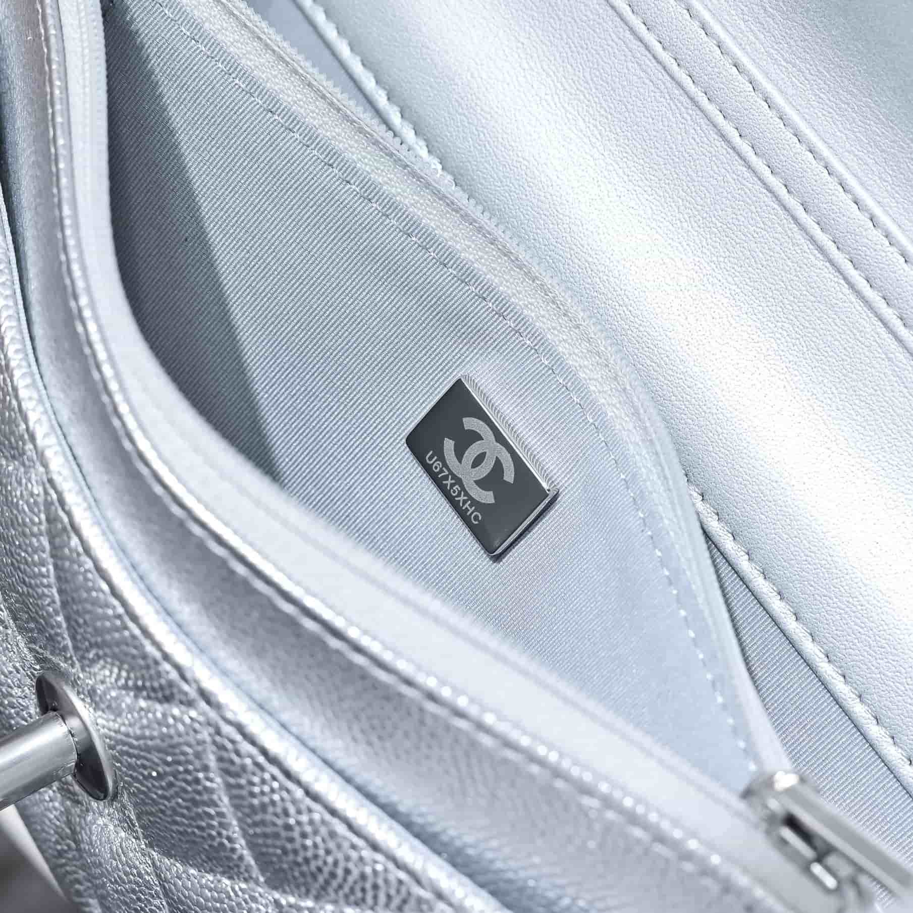 Chanel Wallet on Chain quilted metallic leather & Silver-Tone Metal Silver AP3938 High
