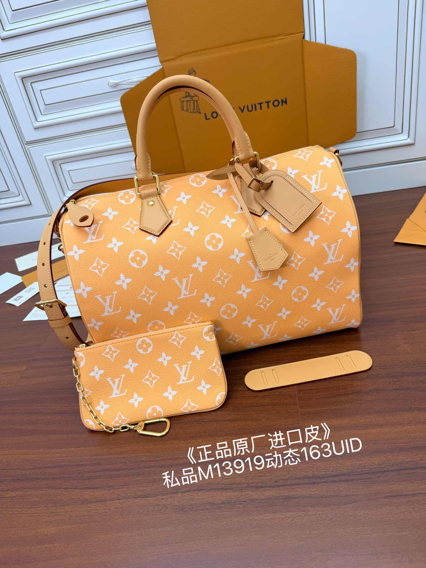 Louis Vuitton Speedy P9 Bandoulière 40 Summer Peach Calf leather M13919 TOP