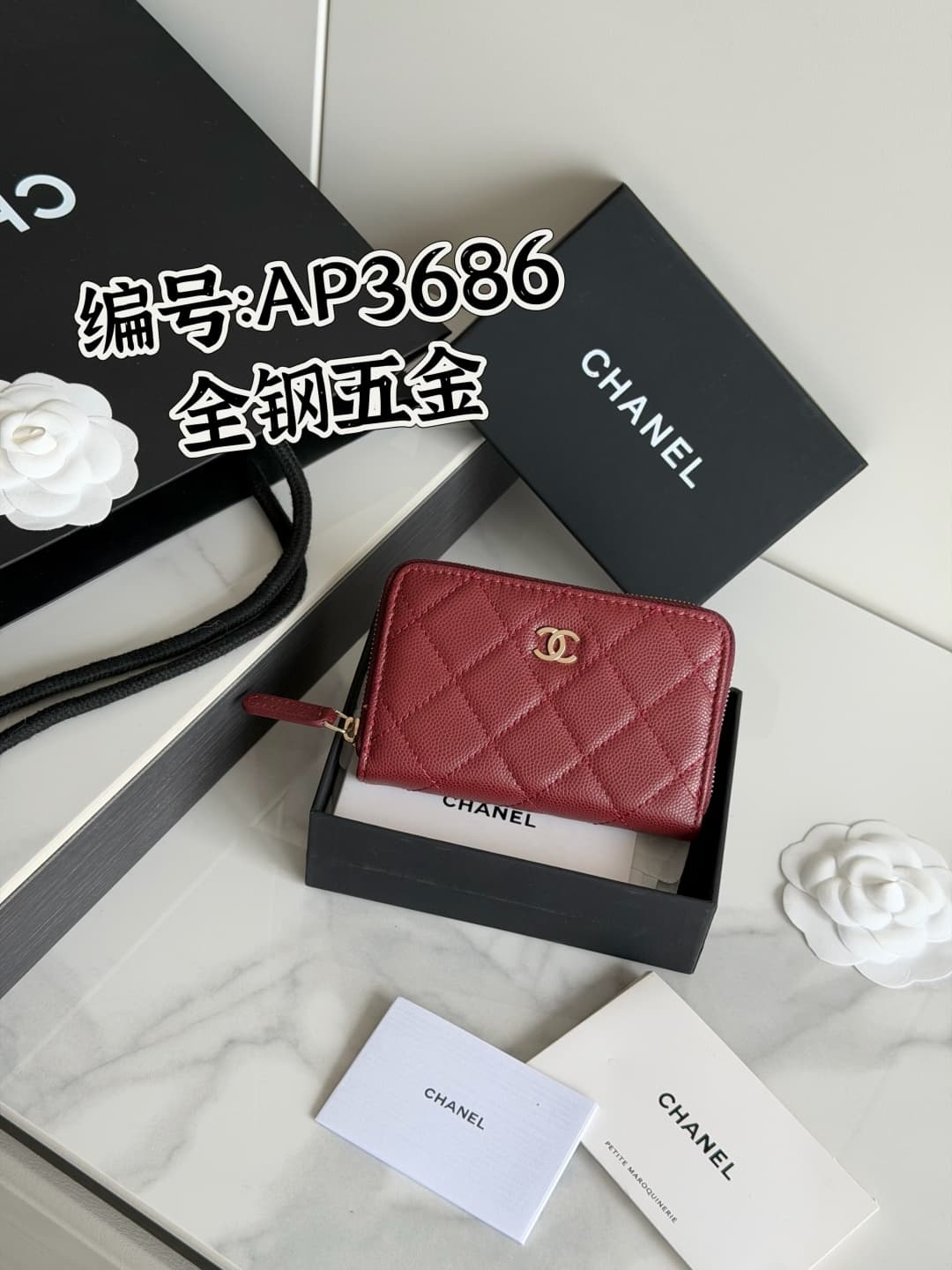Chanel Zip Coin Purse Grained Calfskin & Gold-Tone Metal AP3686 High