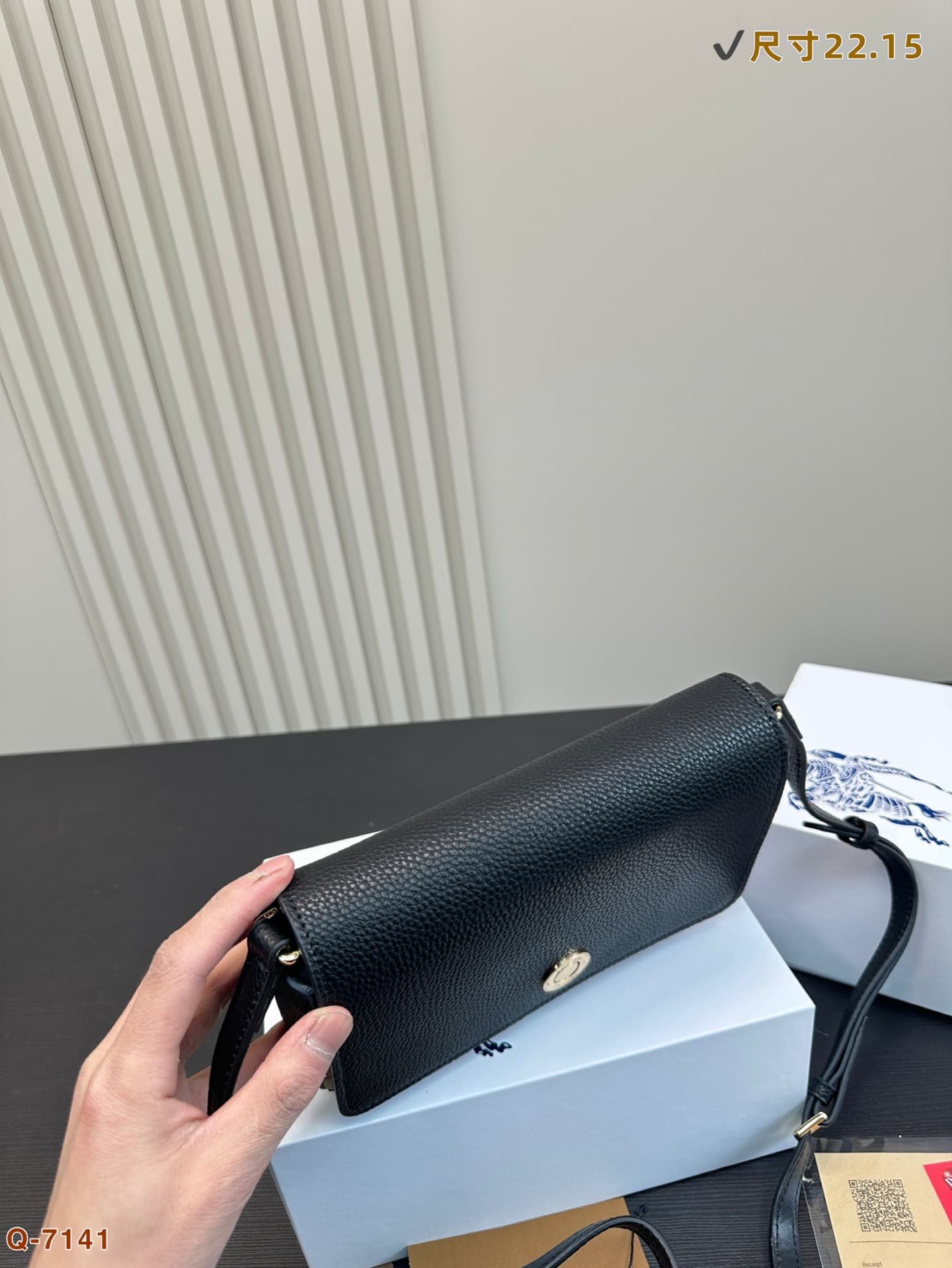 Burberry Hampshire Bag