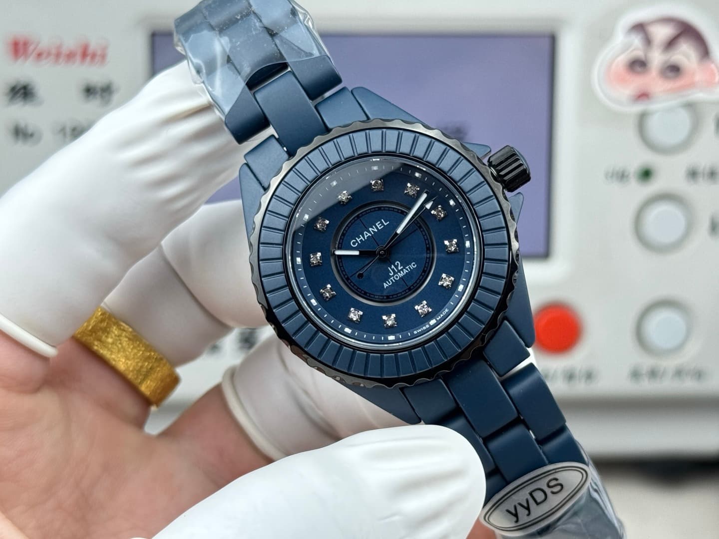 Chanel J12 Matte Blue Ceramic Watch TOP