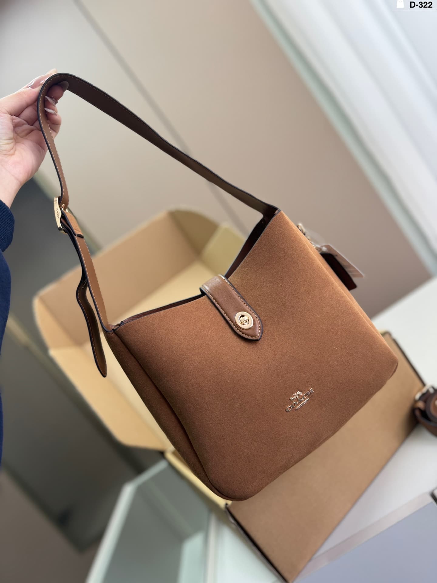 Coach Hadley Convertible Crossbody Bag