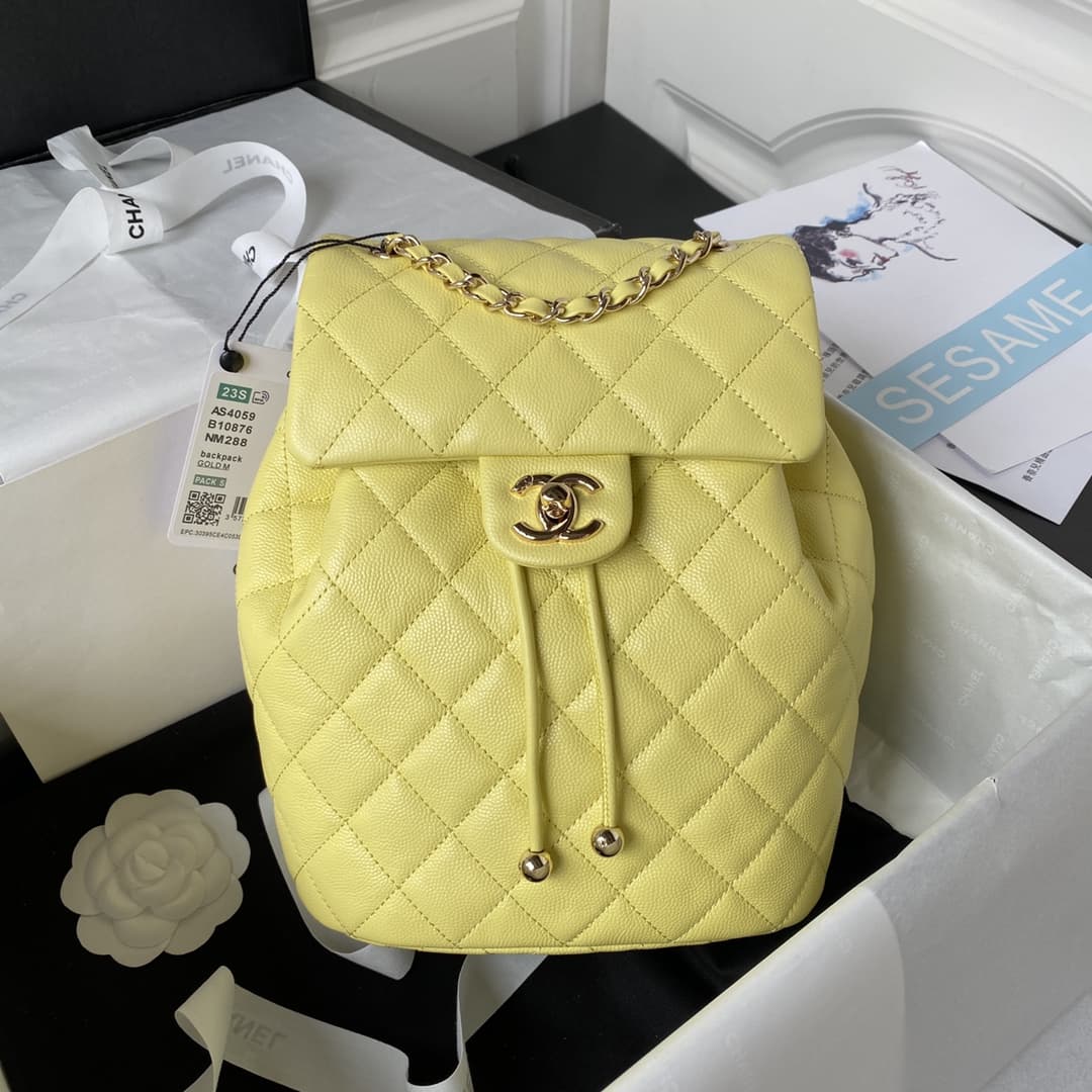 Chanel Urban Spirit Backpack Grained Calfskin & Gold-Metal AS4059 Yellow A