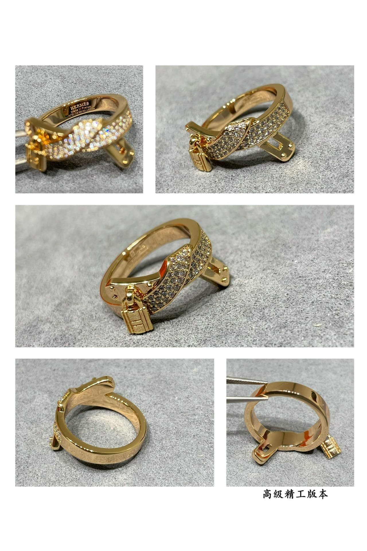 Hermès Kelly Gavroche Ring V-Gold High