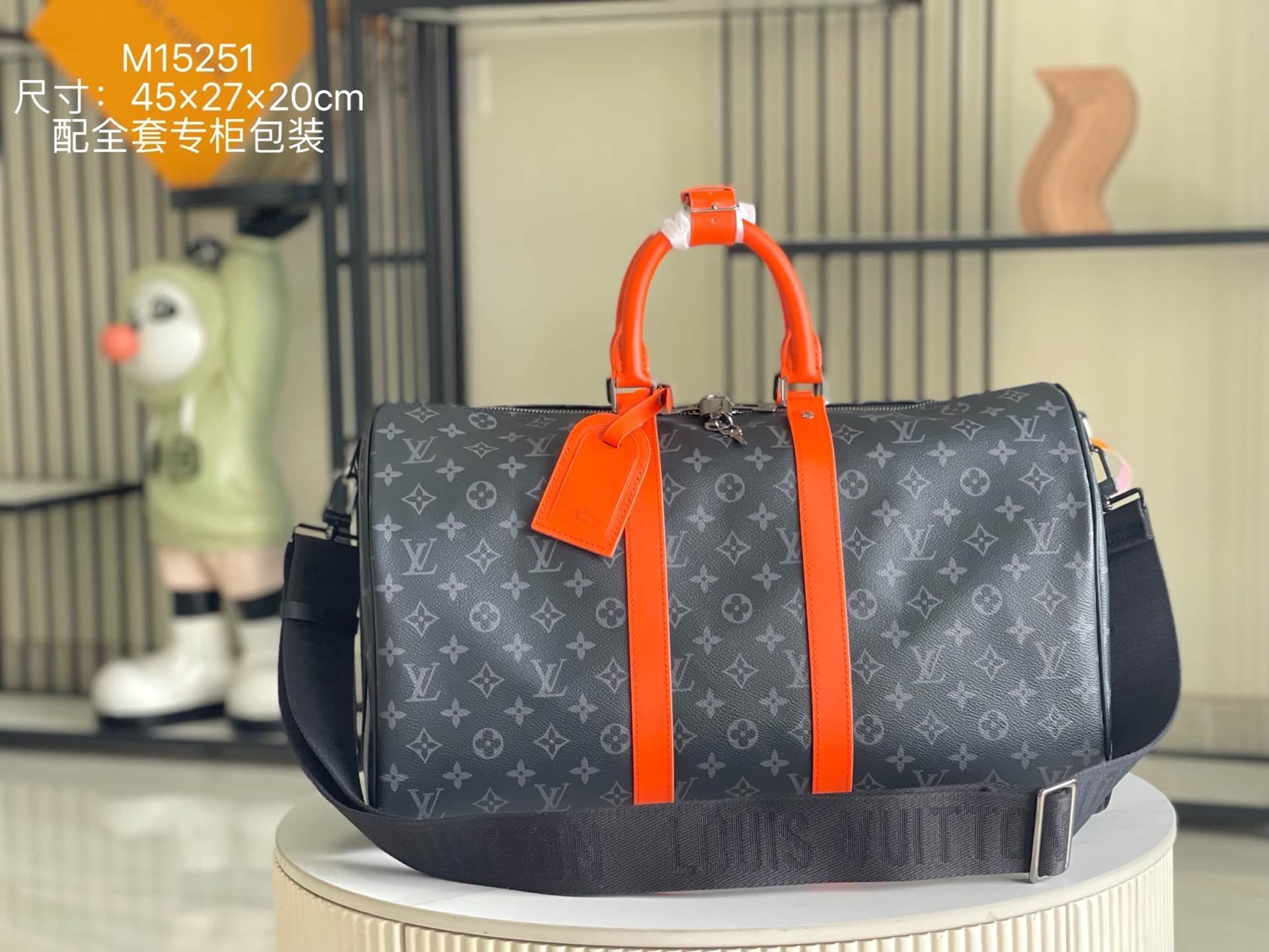 Louis Vuitton Keepall Bandoulière 45 Black Monogram Eclipse coated canvas M15251 TOP