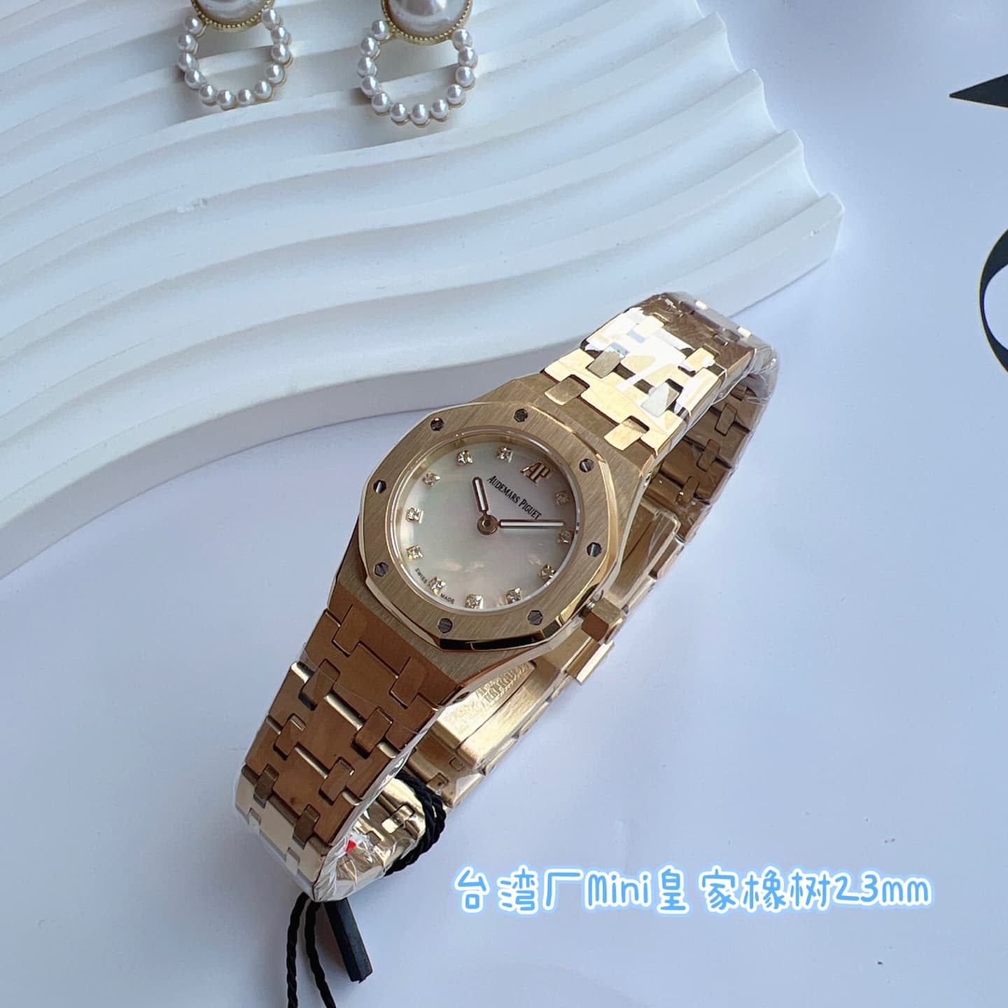 Audemars Piguet Royal Oak Mini Watch TOP