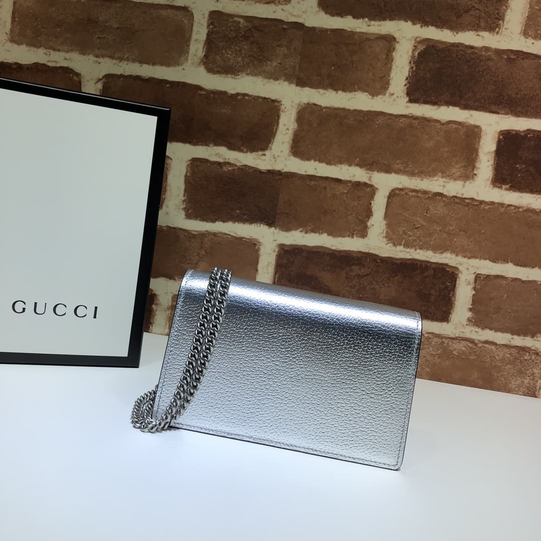 Dionysus super mini leather bag 476432 Silver high