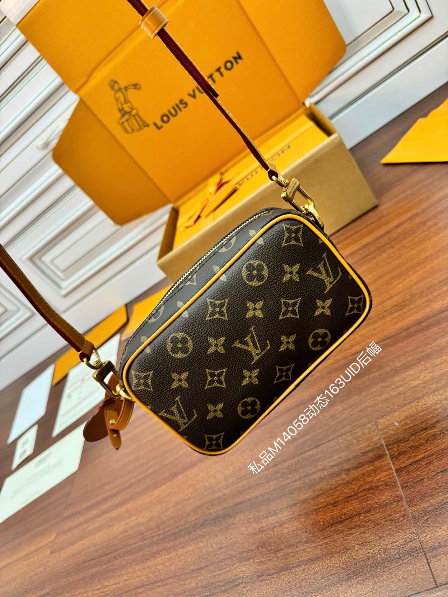 Louis Vuitton Trocadéro Wearable Wallet Monogram coated canvas M14058 TOP