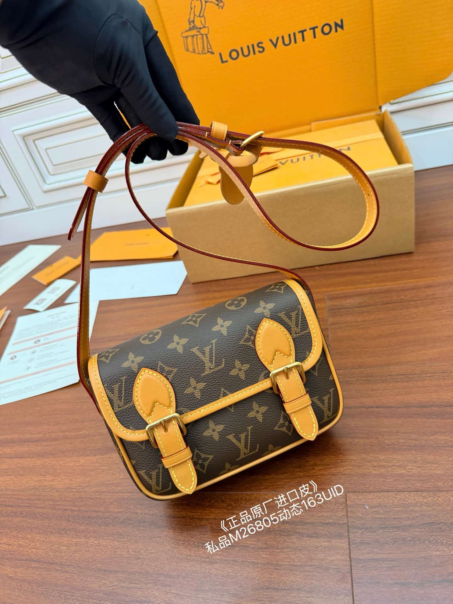 Louis Vuitton Satchel Wearable Wallet Monogram coated canvas M26805 TOP