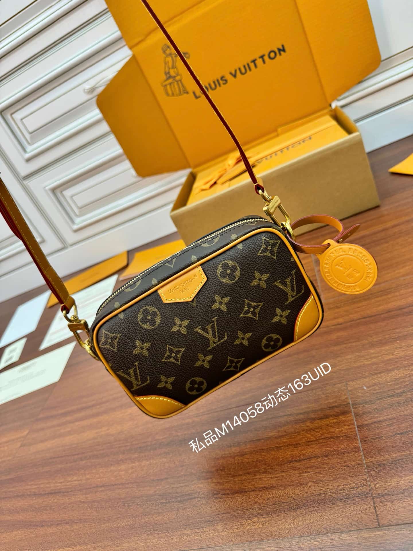 Louis Vuitton Trocadéro Wearable Wallet Monogram coated canvas M14058 TOP