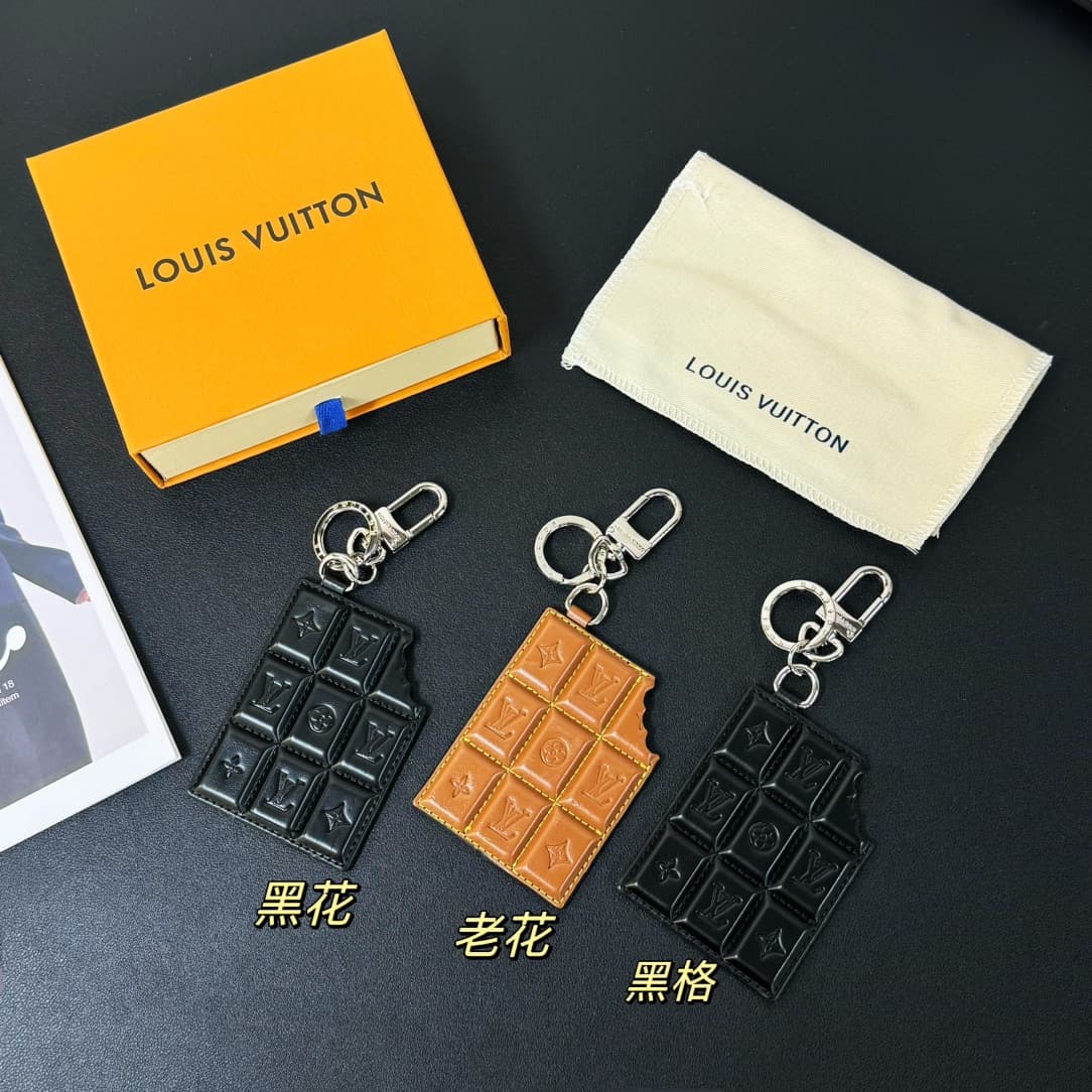 LV Chocolate Bar Figurine Key Holder And Bag Charm M01478