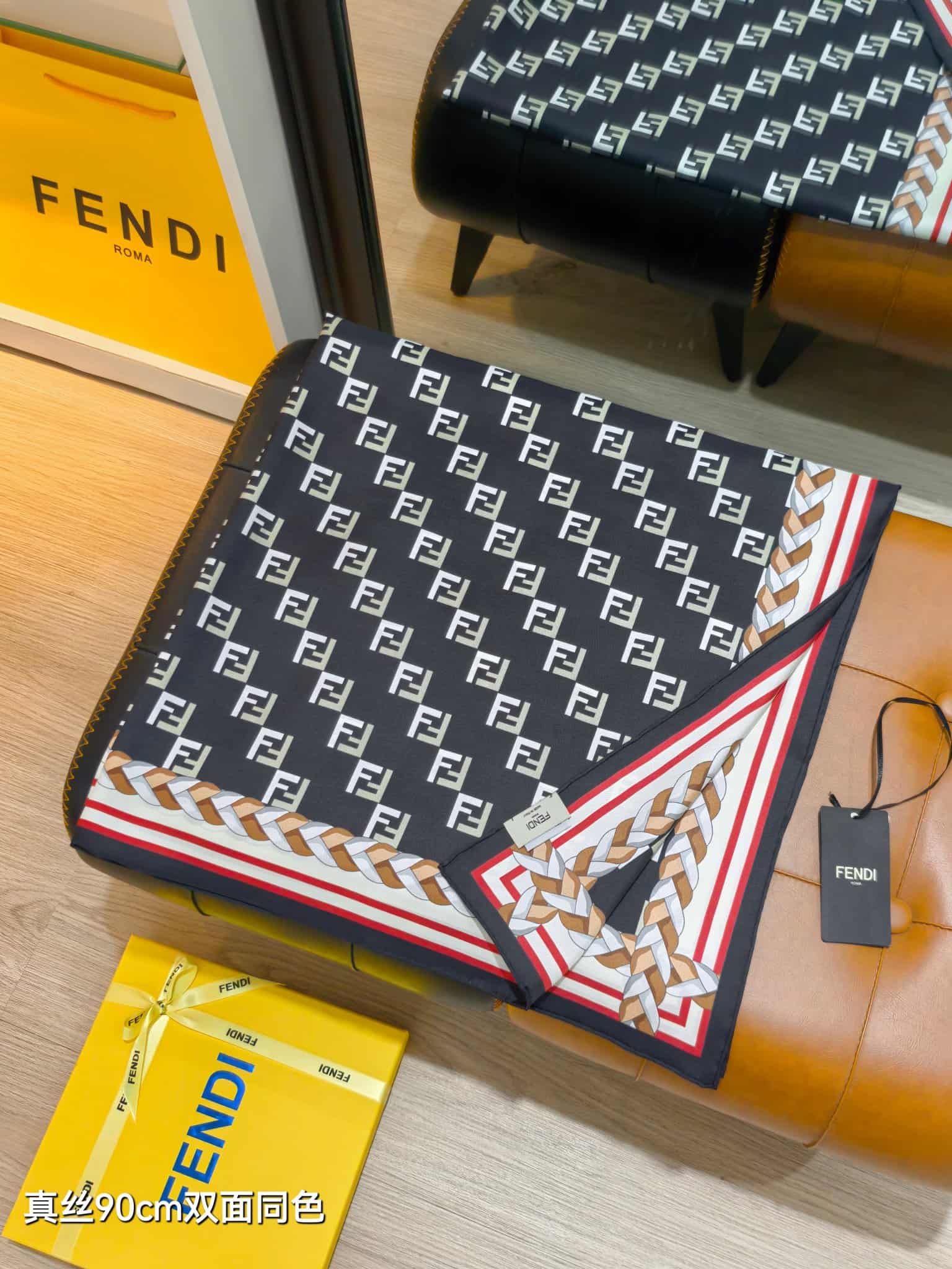 Fendi FF Logo Motif Silk Scarf