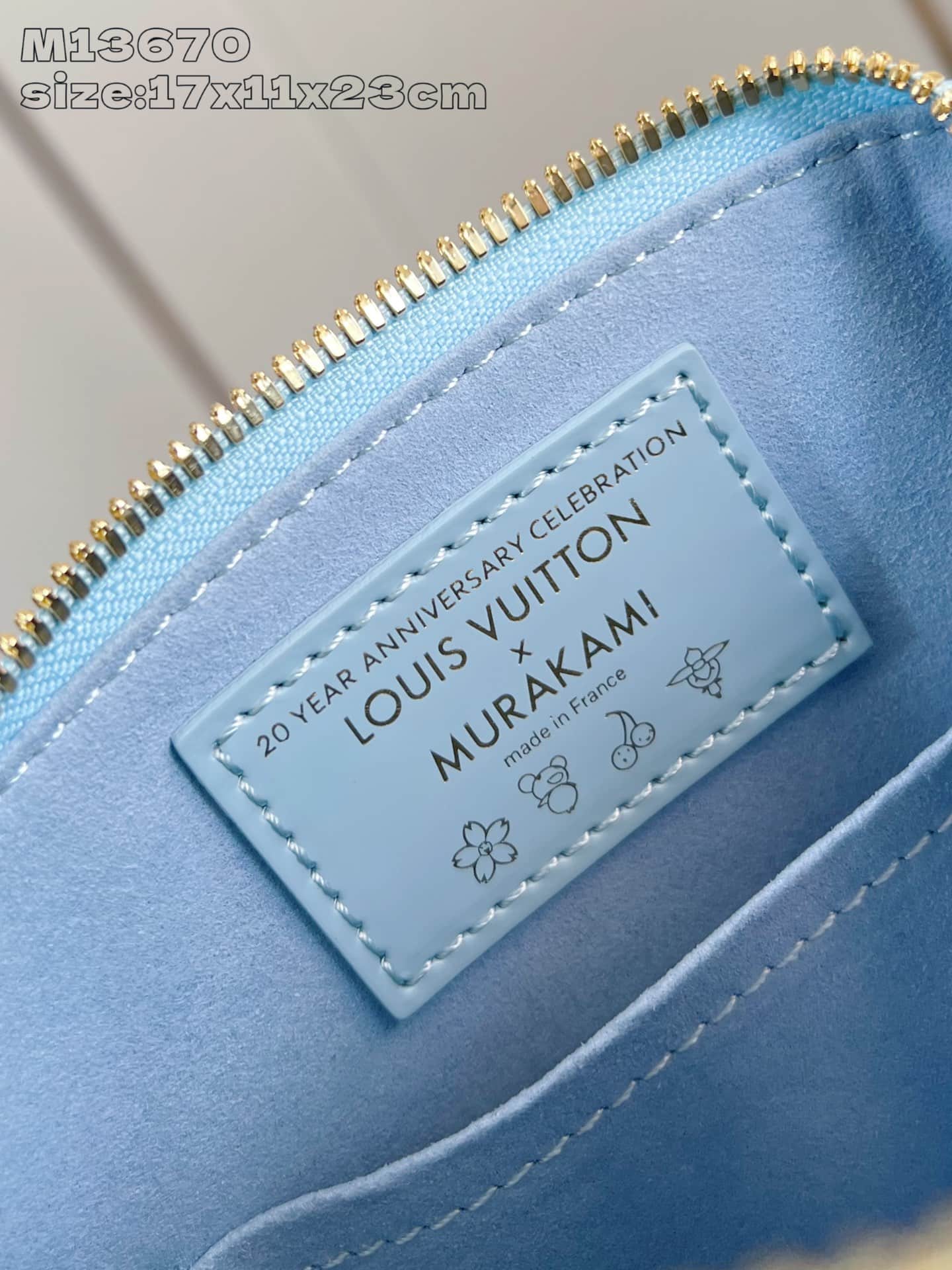 Louis Vuitton x Murakami Alma BB Epi grained cowhide leather M14197 High