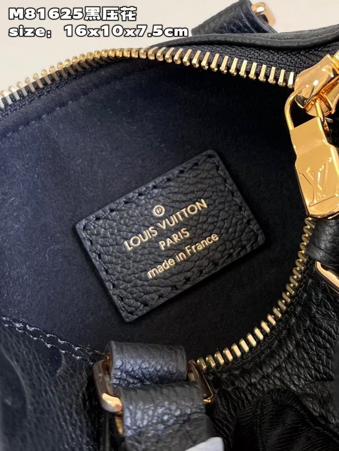 Louis Vuitton Nano Speedy Monogram Empreinte M82450 Black High