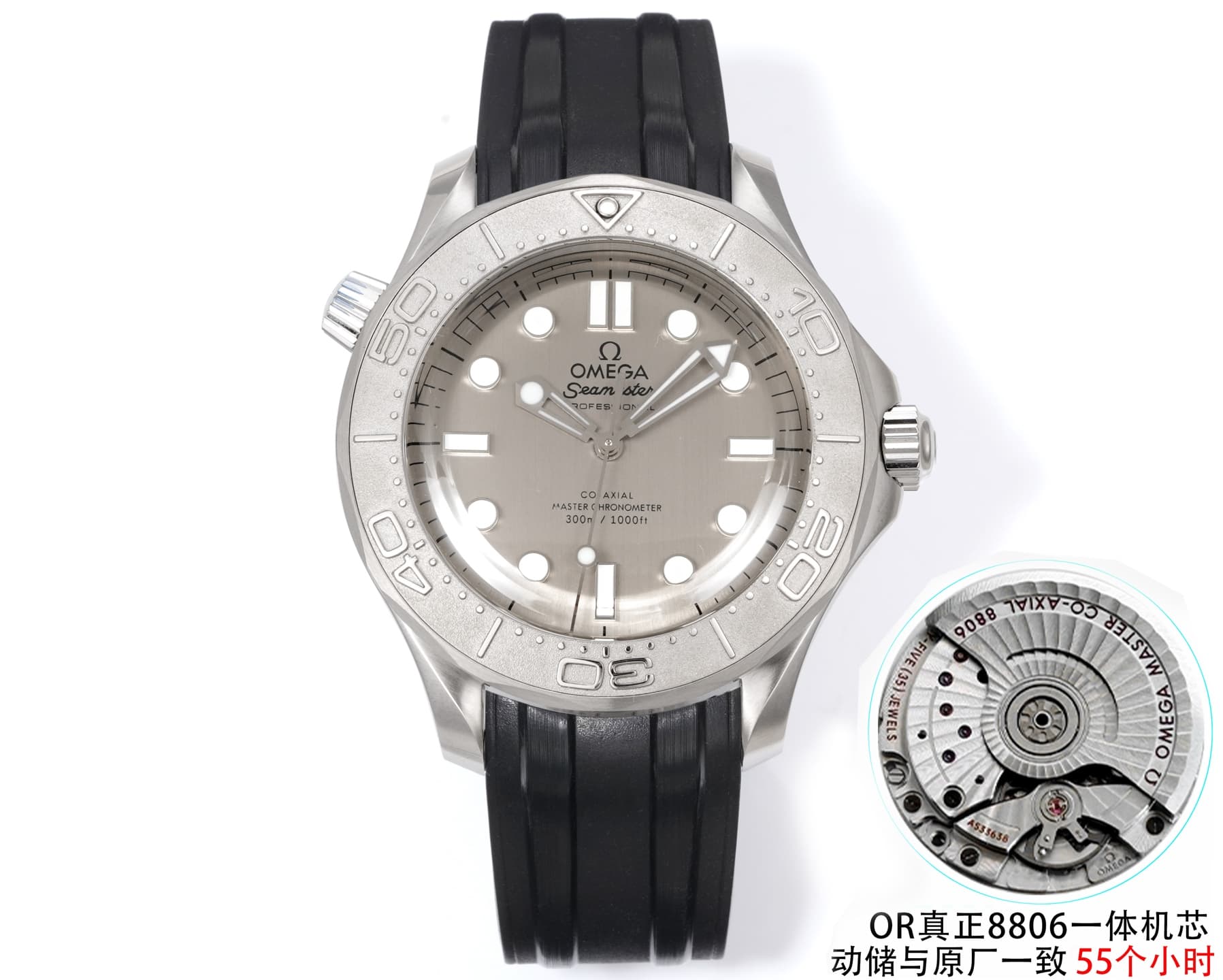 Omega Seamaster Diver 300M Watch TOP