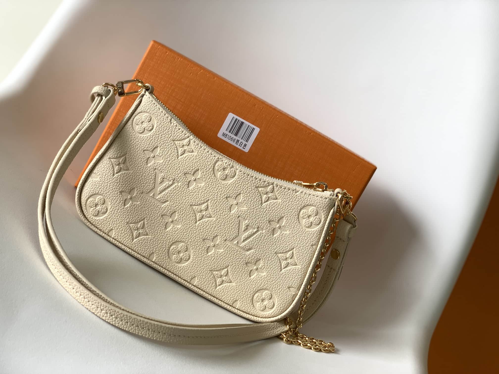 Louis Vuitton EASY POUCH ON STRAP Monogram Empreinte Leather M81066 High