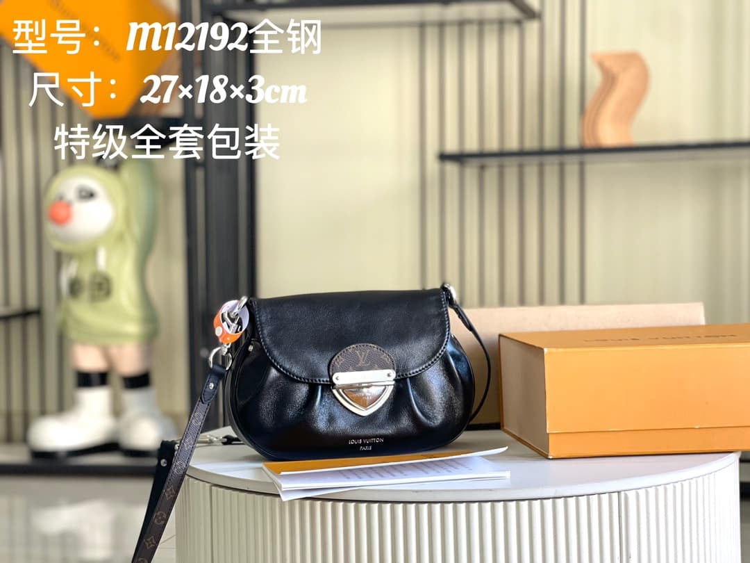 Louis Vuitton Sunset Vibe Black Lambskin leather M12192 TOP