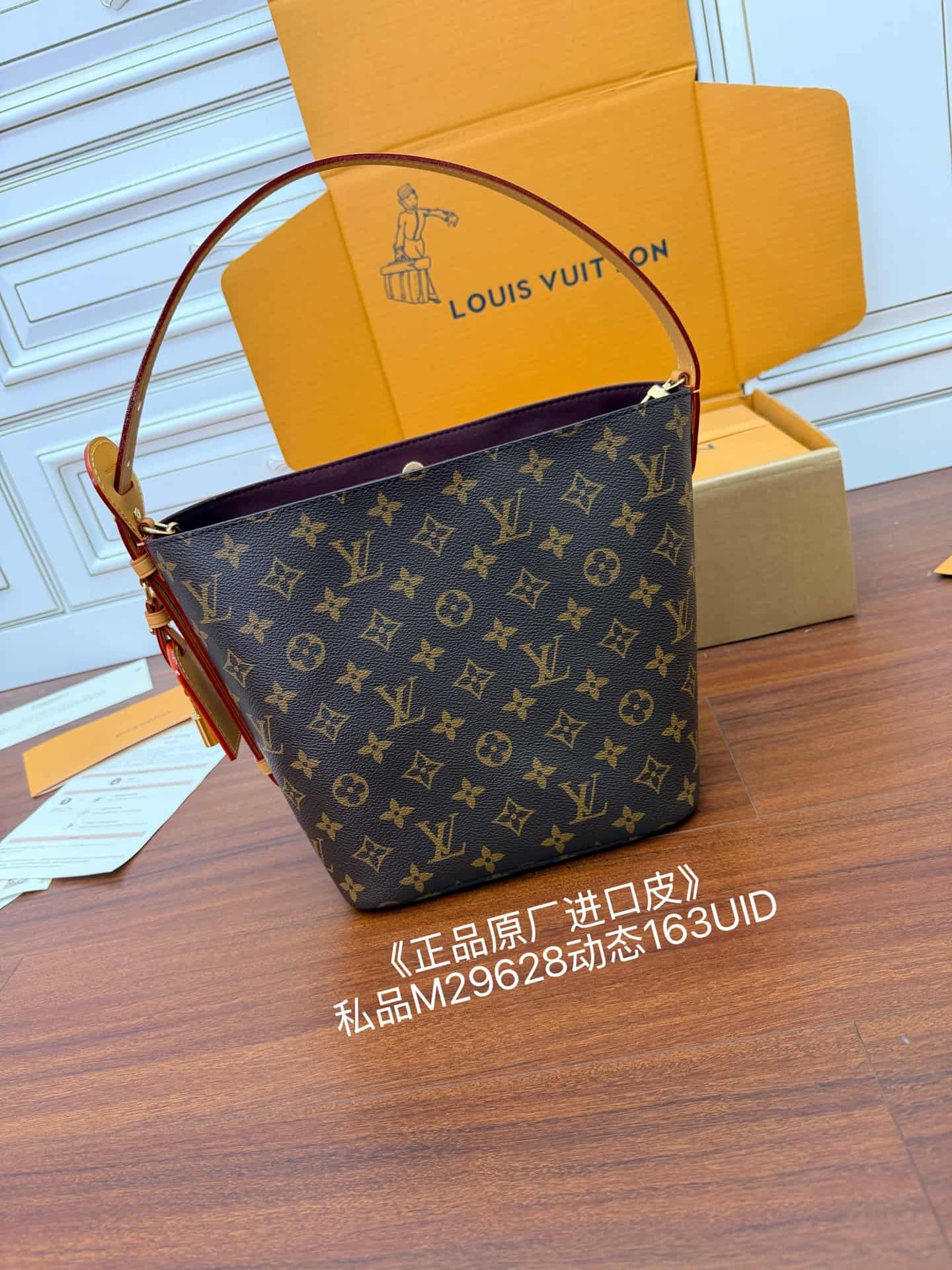 Louis Vuitton All In MM Monogram coated canvas M29628 TOP