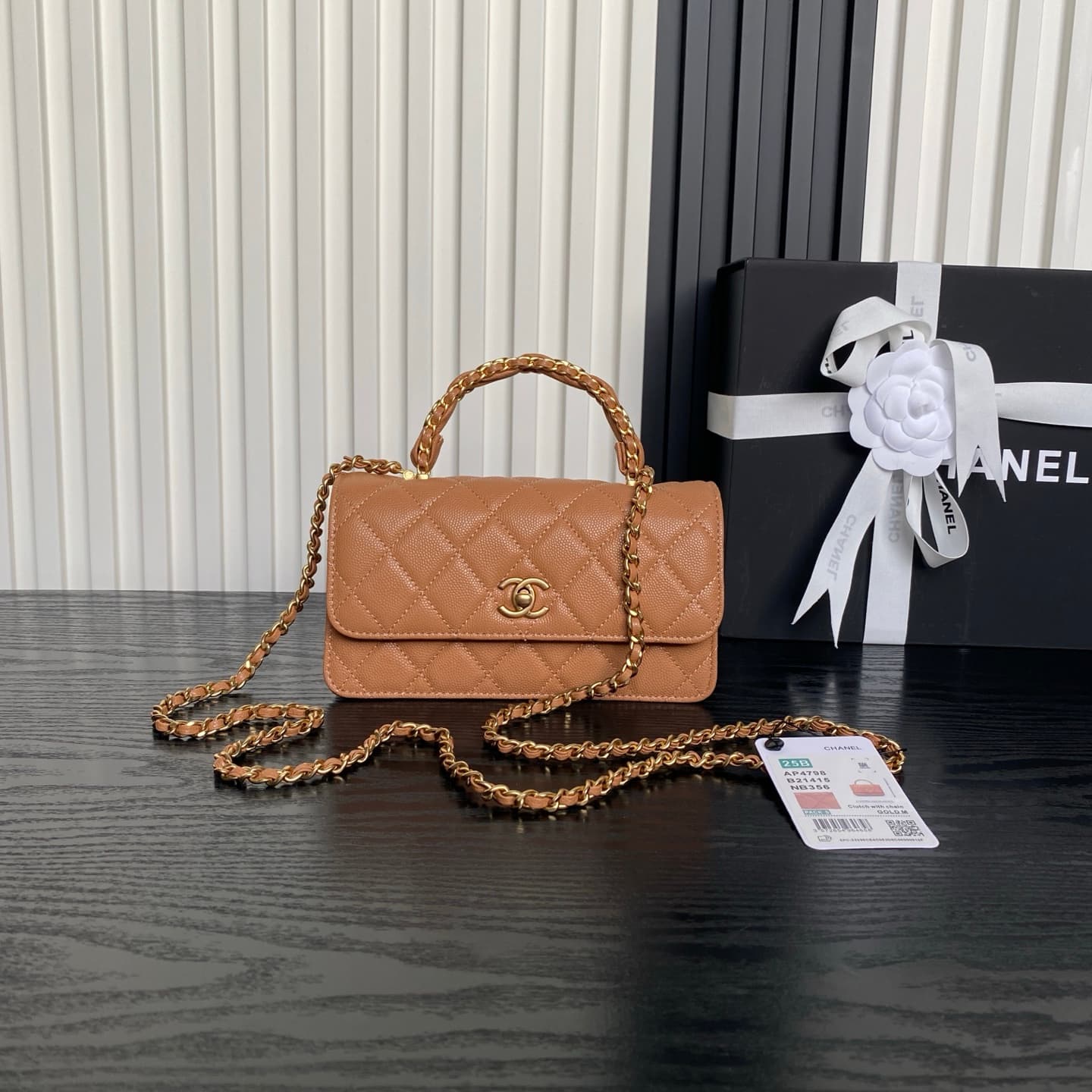 Chanel Mini Flap Bag with Top Handle Grained Shiny Calfskin & Gold-Tone Metal Tan AP4798 A