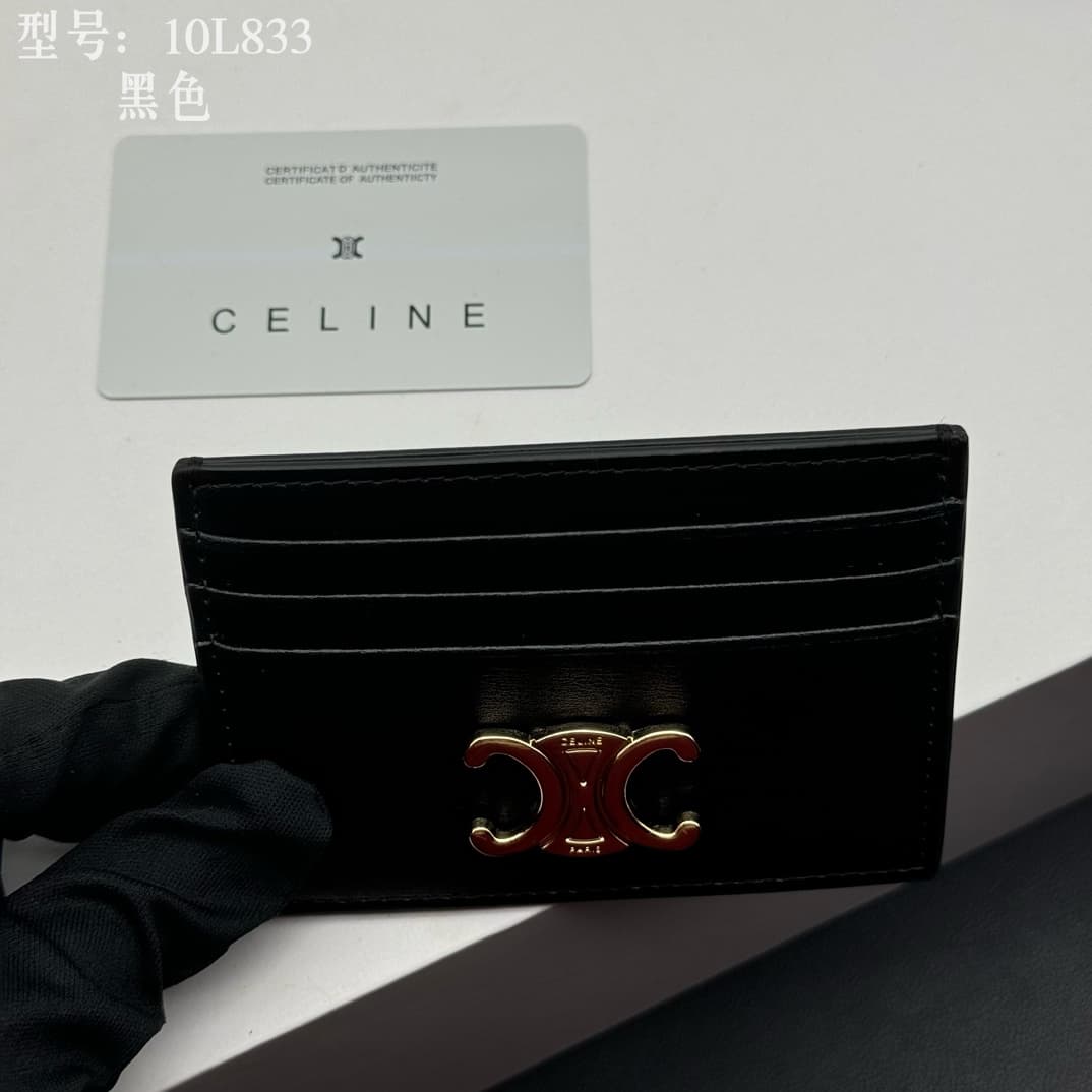 Celine Triomphe Card Holder in Black Shiny Calfskin leather High