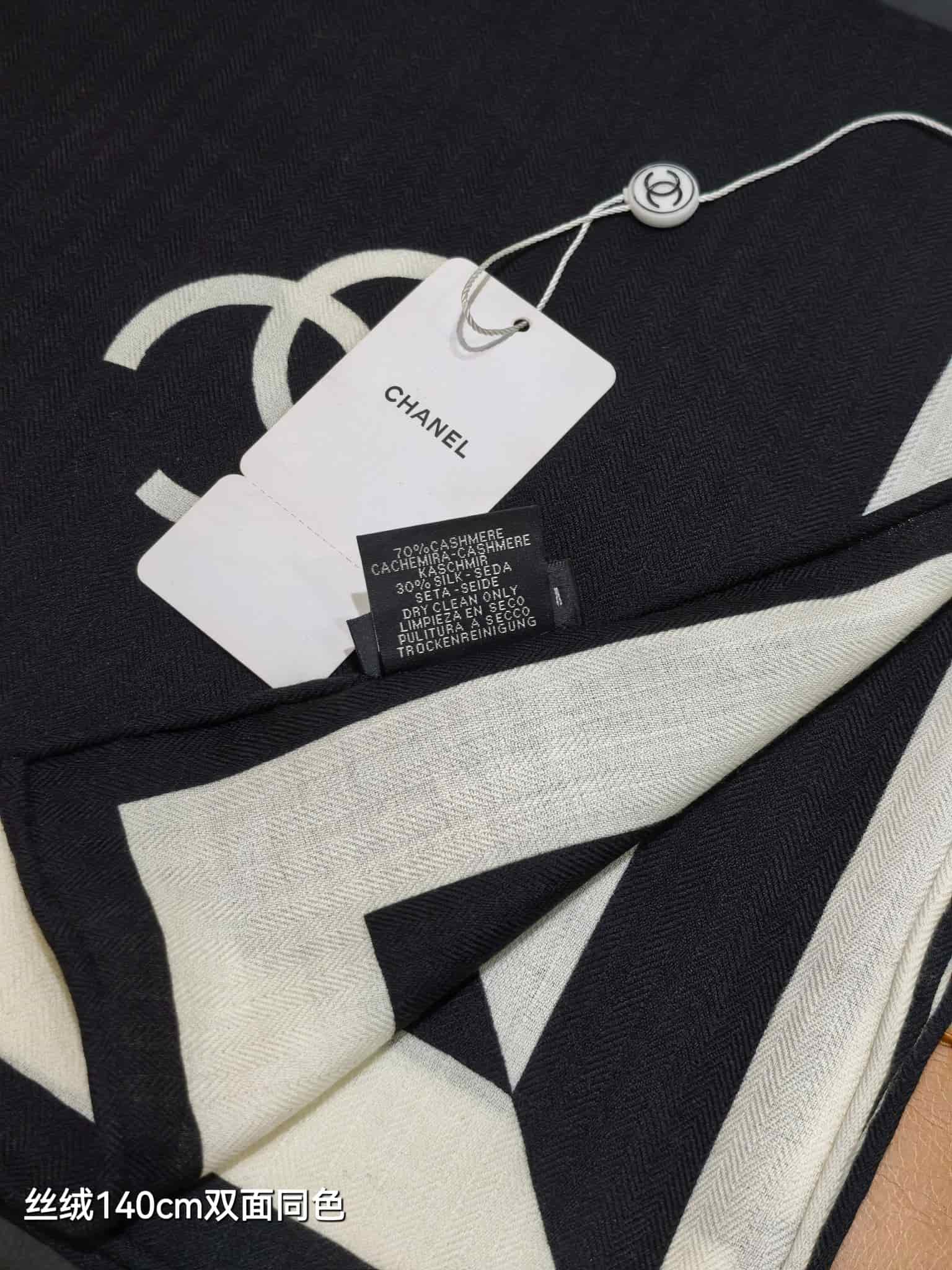 CHANEL Silk Twill Square Scarf