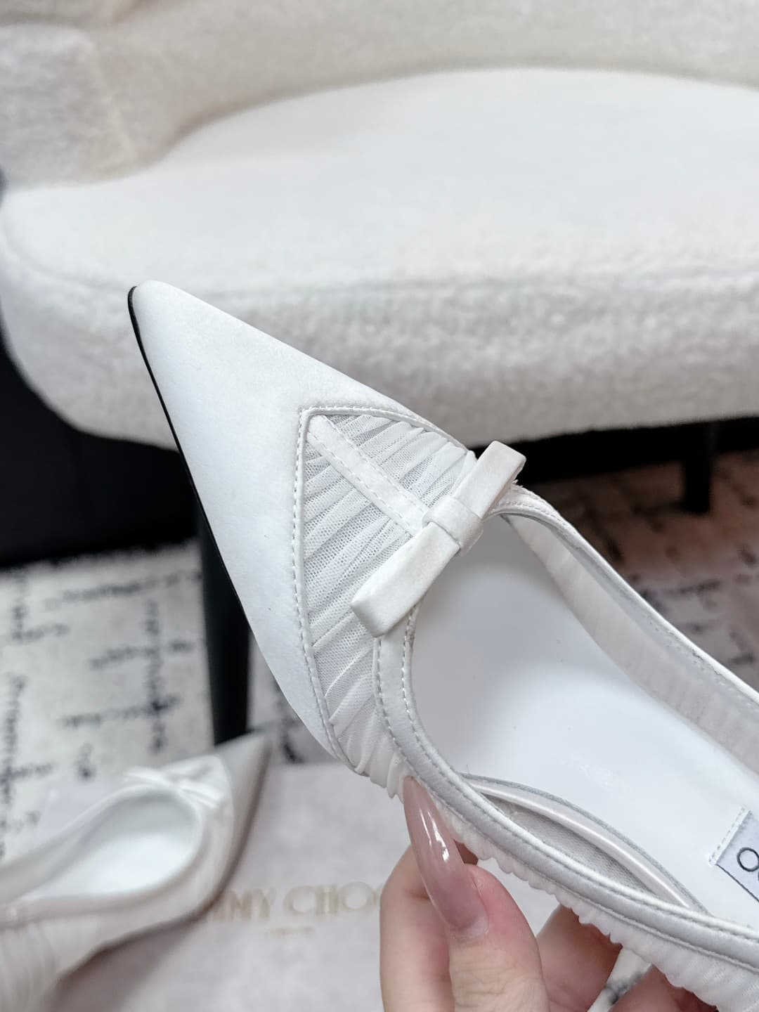 Jimmy Choo Love Mesh Tulle Pumps