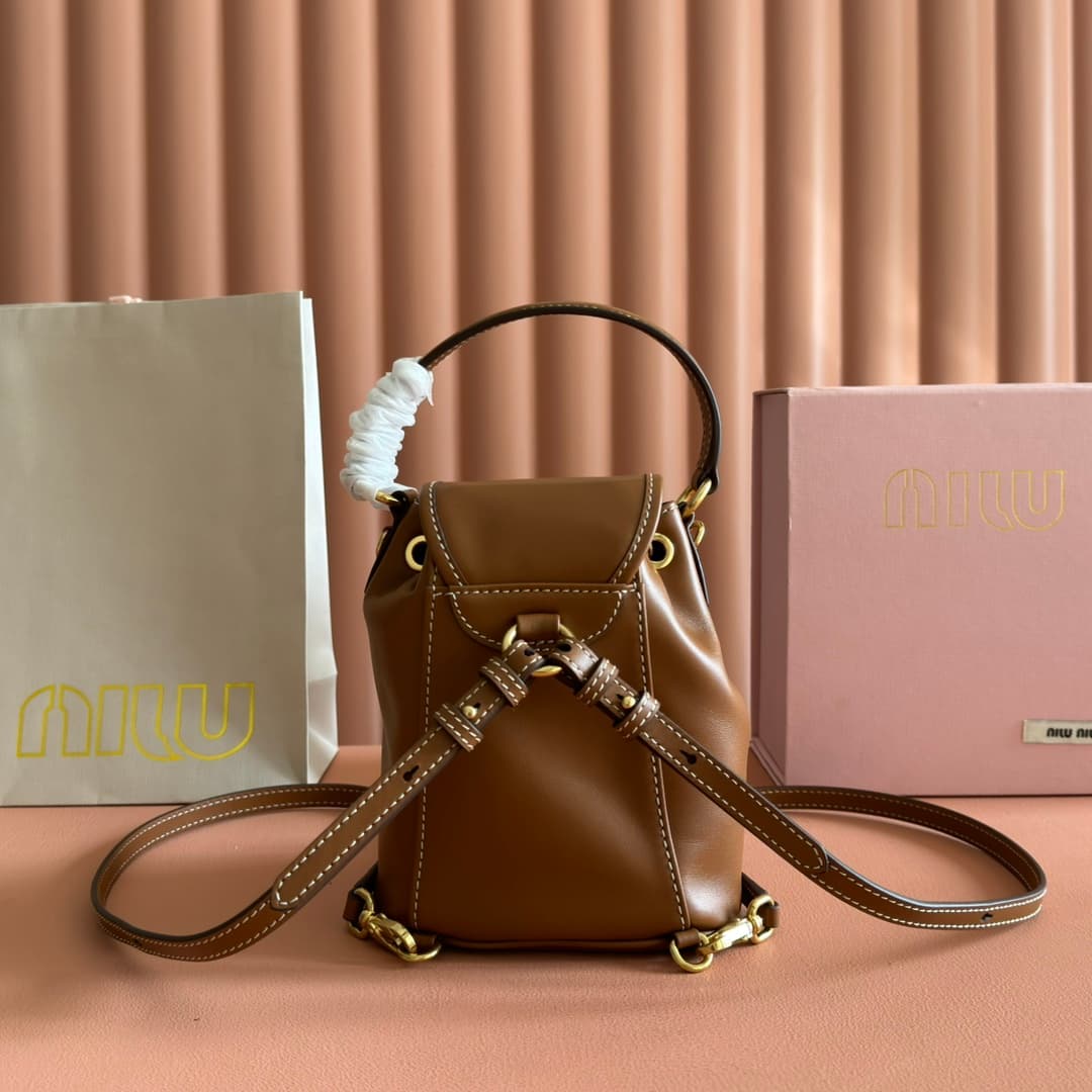 Miu Miu Calfskin Leather backpack Brown 5BZ045 High