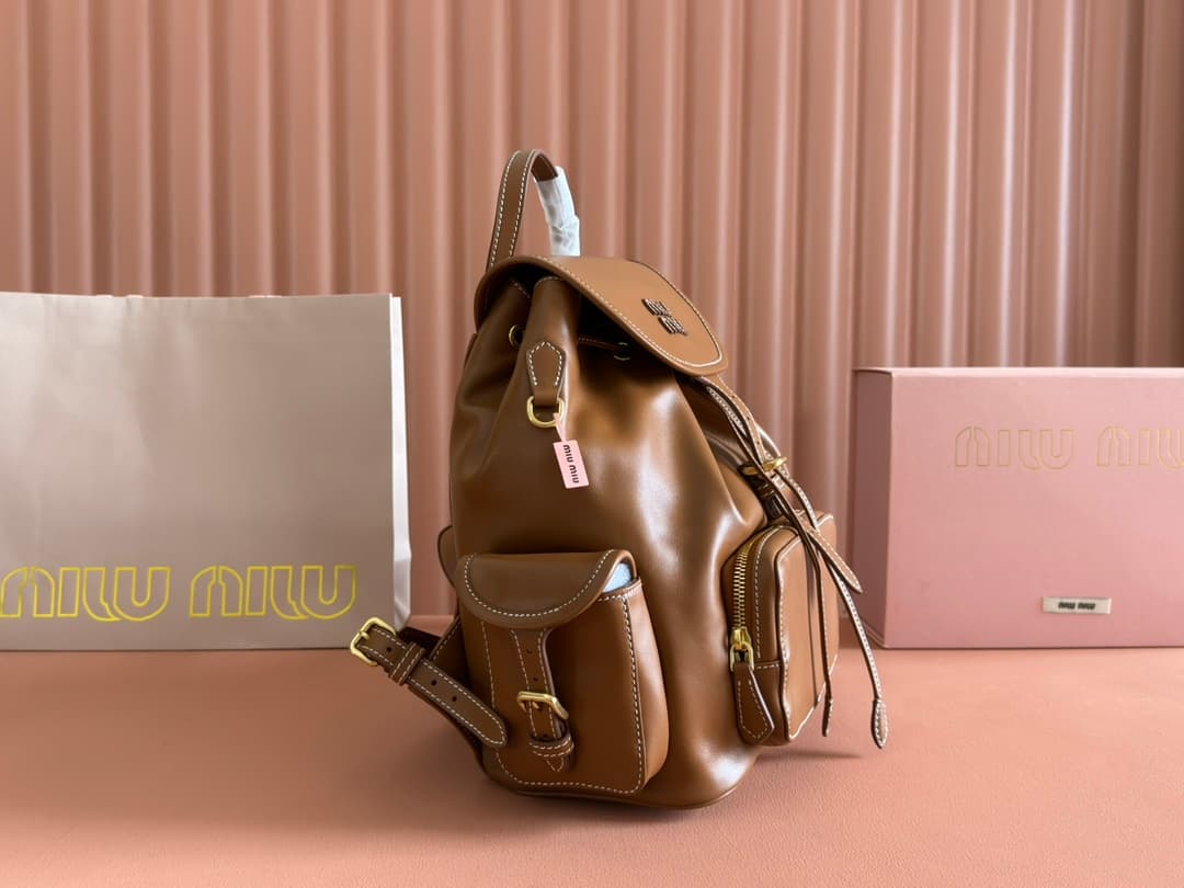 Miu Miu Leather backpack Brown Calfskin 5BZ042 High
